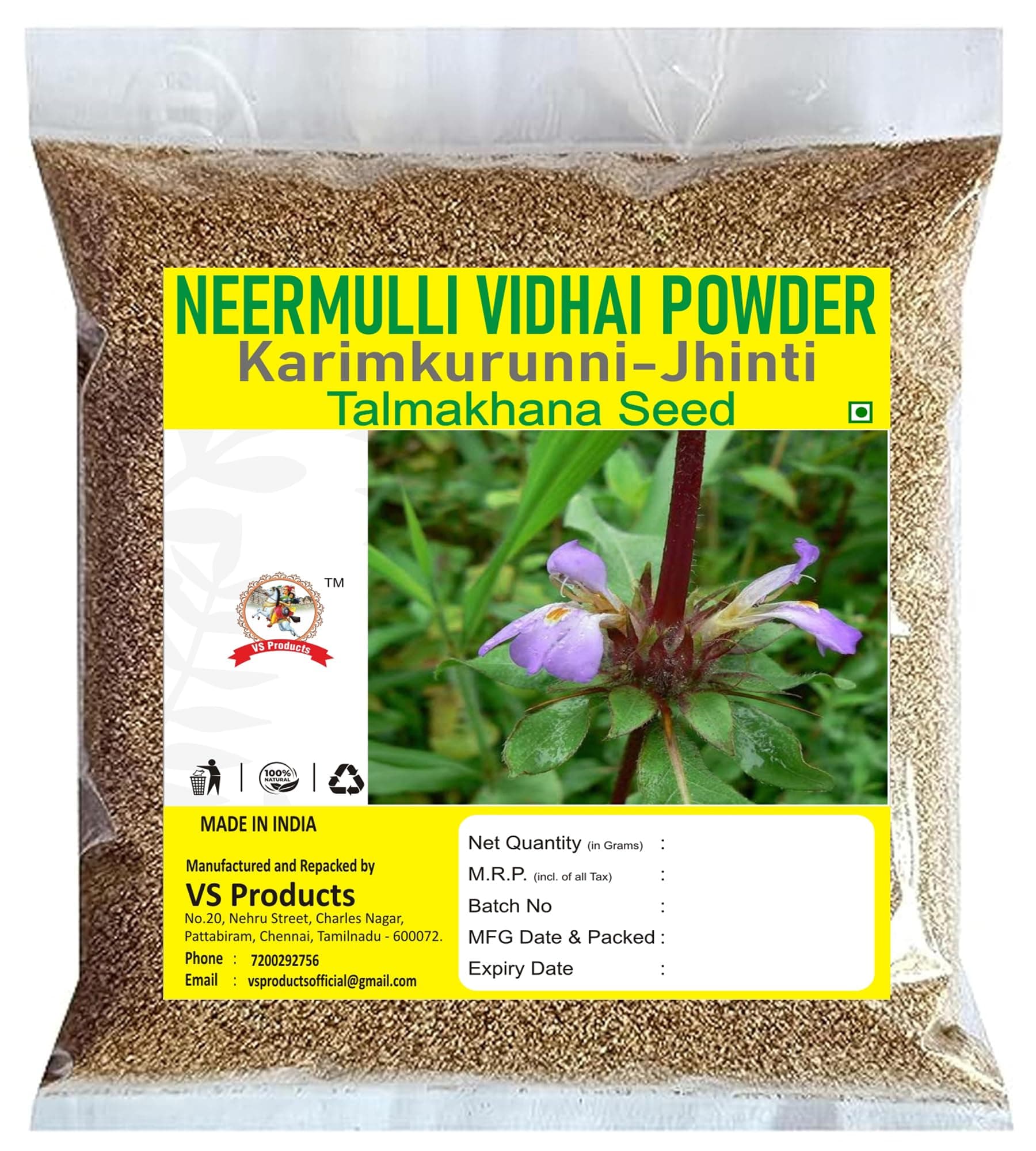 VS Products Neermulli Vidhai Powder, 200g, Talmakhana Seed, Kokilaksha, Marsh Barbel, Hygrophila Auriculata Seed, Neermulli Seeds Powder (Pack 2 x 100g)