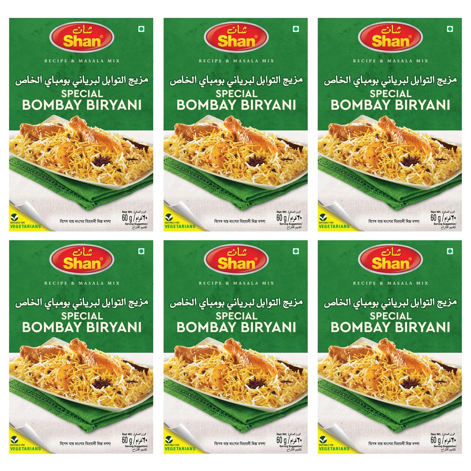 Special Bombay Biriyani Recipe & Seasoning Mix 60g (Pack of 6)