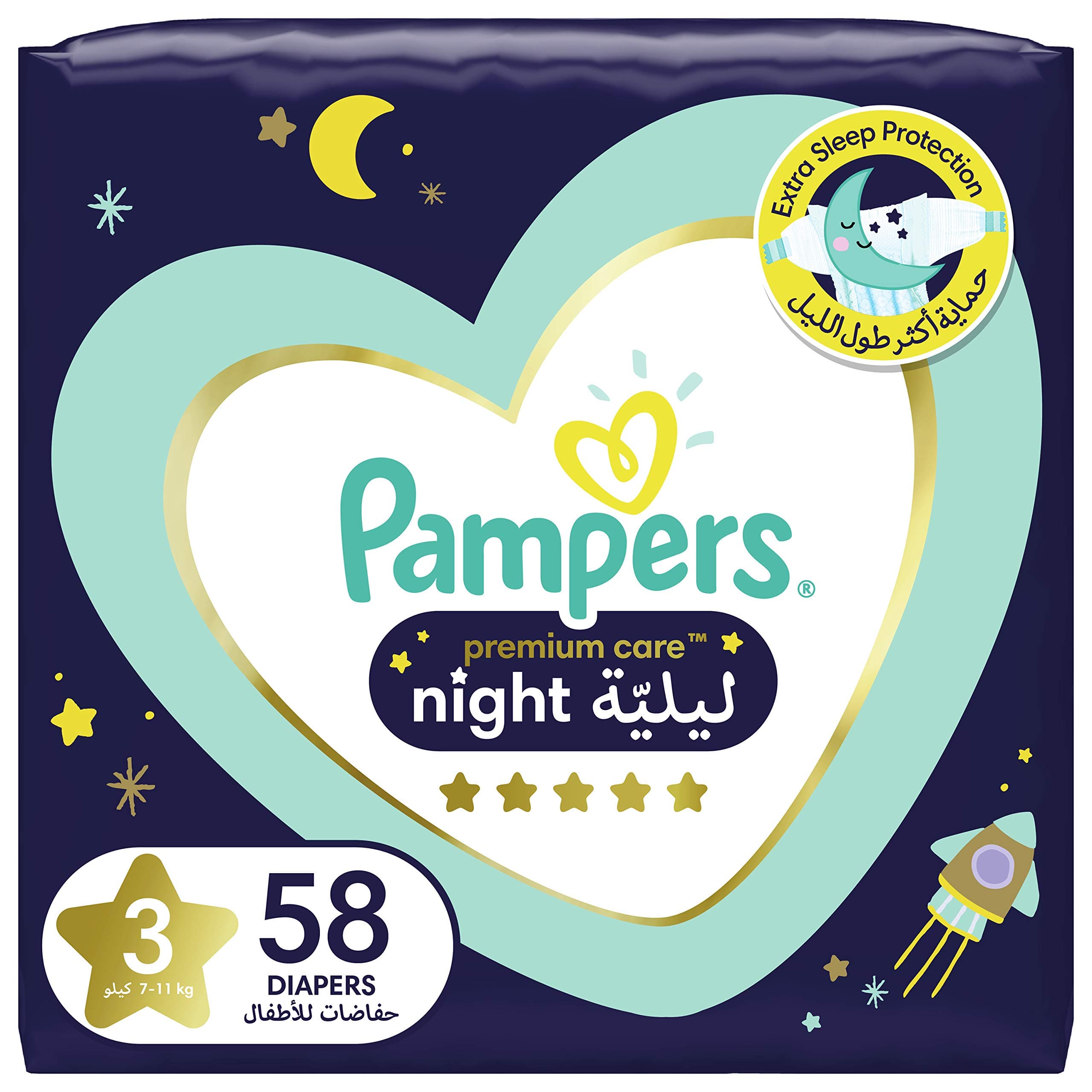 Premium Care Extra Sleep Protection Night Diapers, Size 3, 7-11Kg, 58 Diaper Count