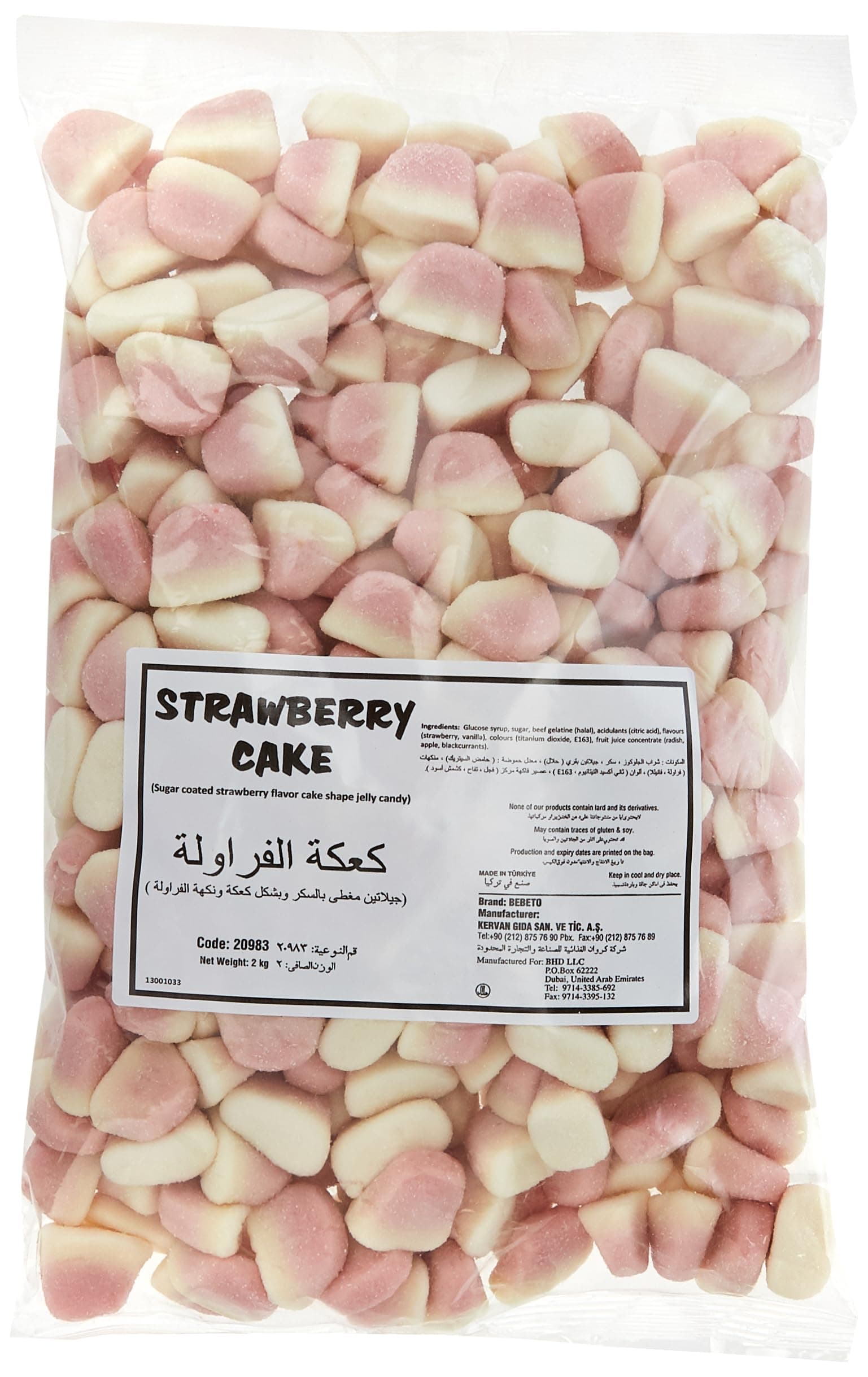 Sweet Factory Sugar Coated Strawberry Cake Flavored Jelly Candy - Party Pack - Best for Birthday Parties, Events and Other Occasions - 2 KG