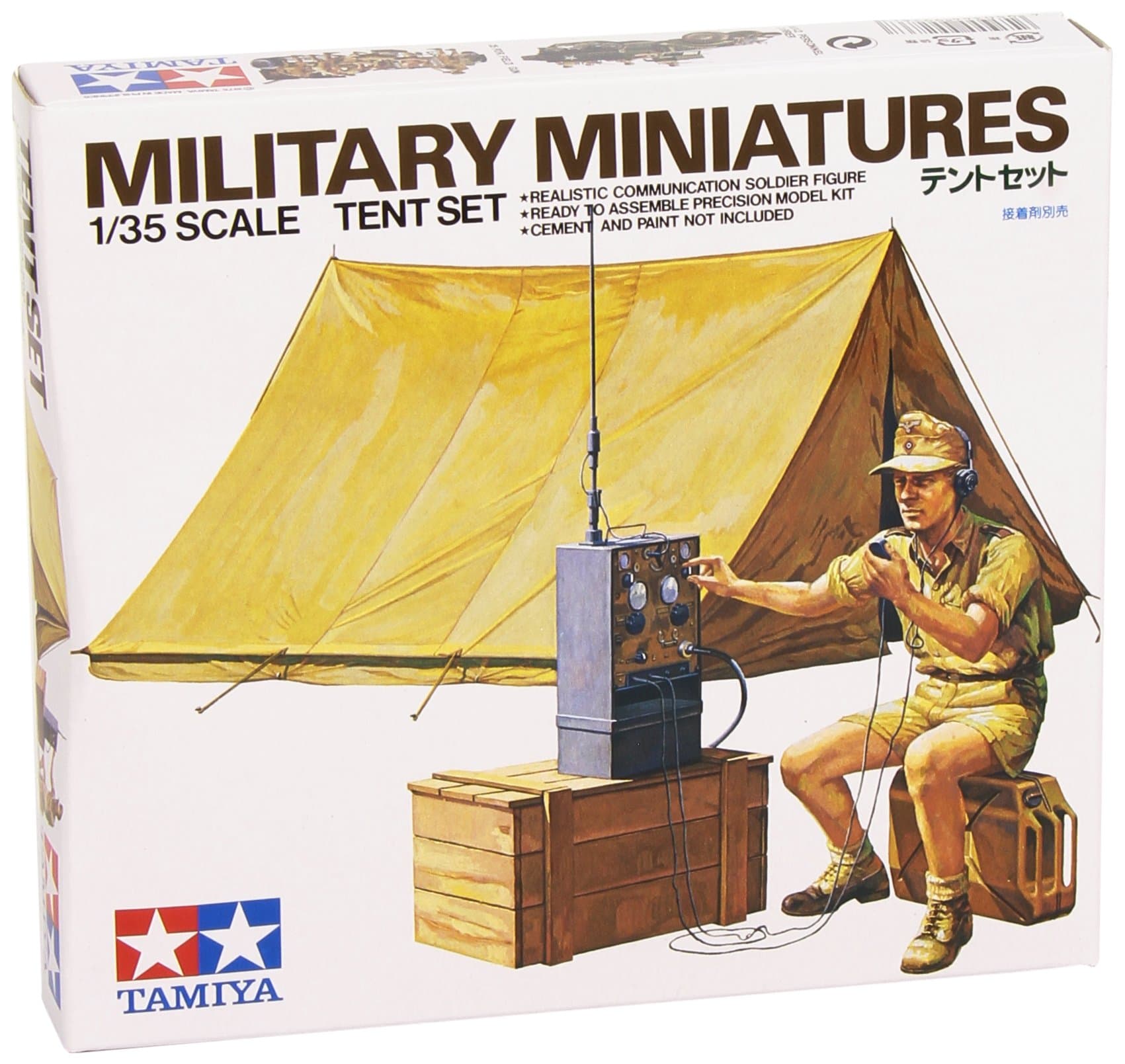 German WWII Africa Corps Tent Set with Figure 1:35 Military Plastic Model Assembly Kit