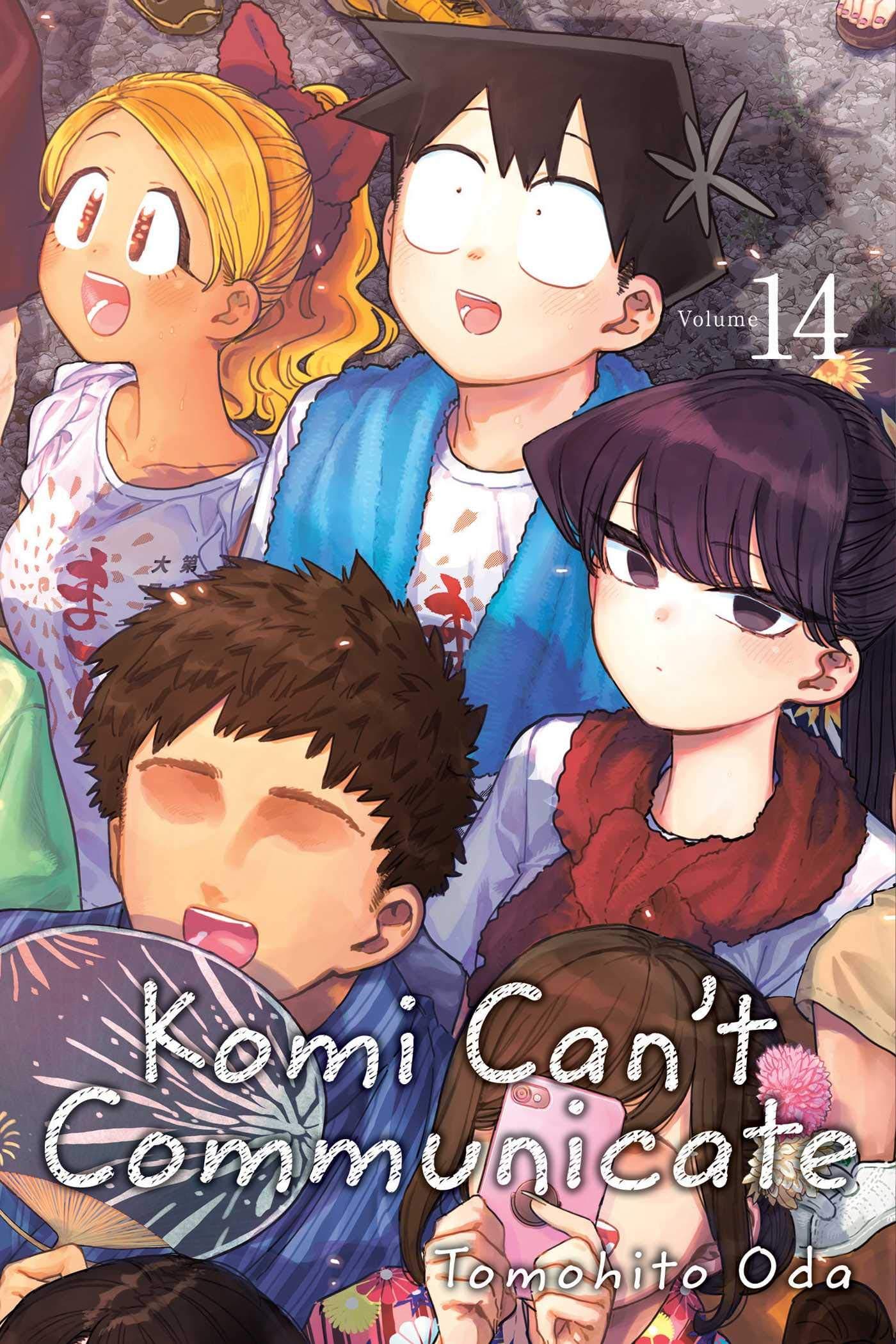 Komi Can't Communicate, Vol. 14, Volume 14