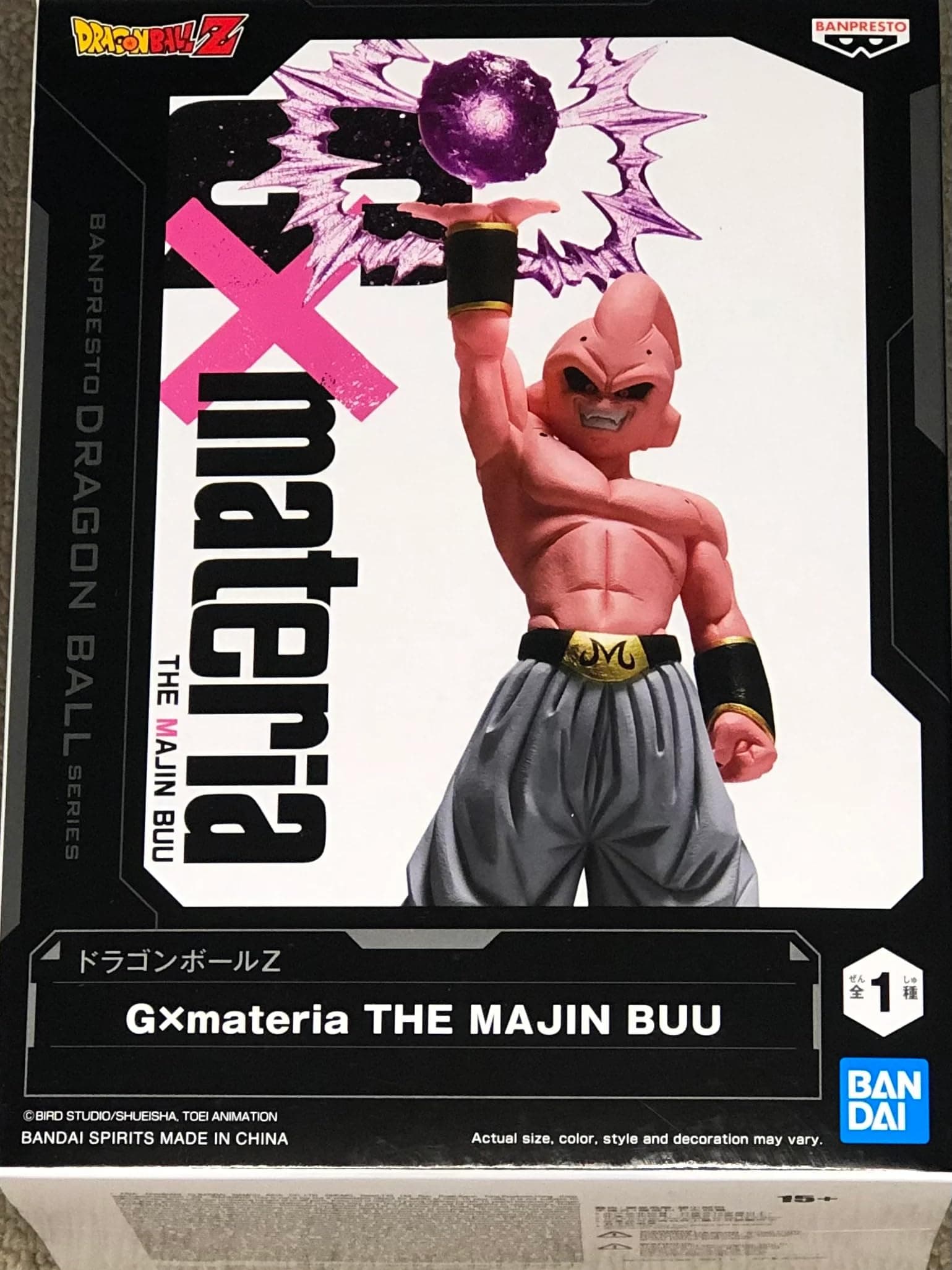 BanPresto - Dragon Ball Z - G X Materia - The Majin Buu Statue