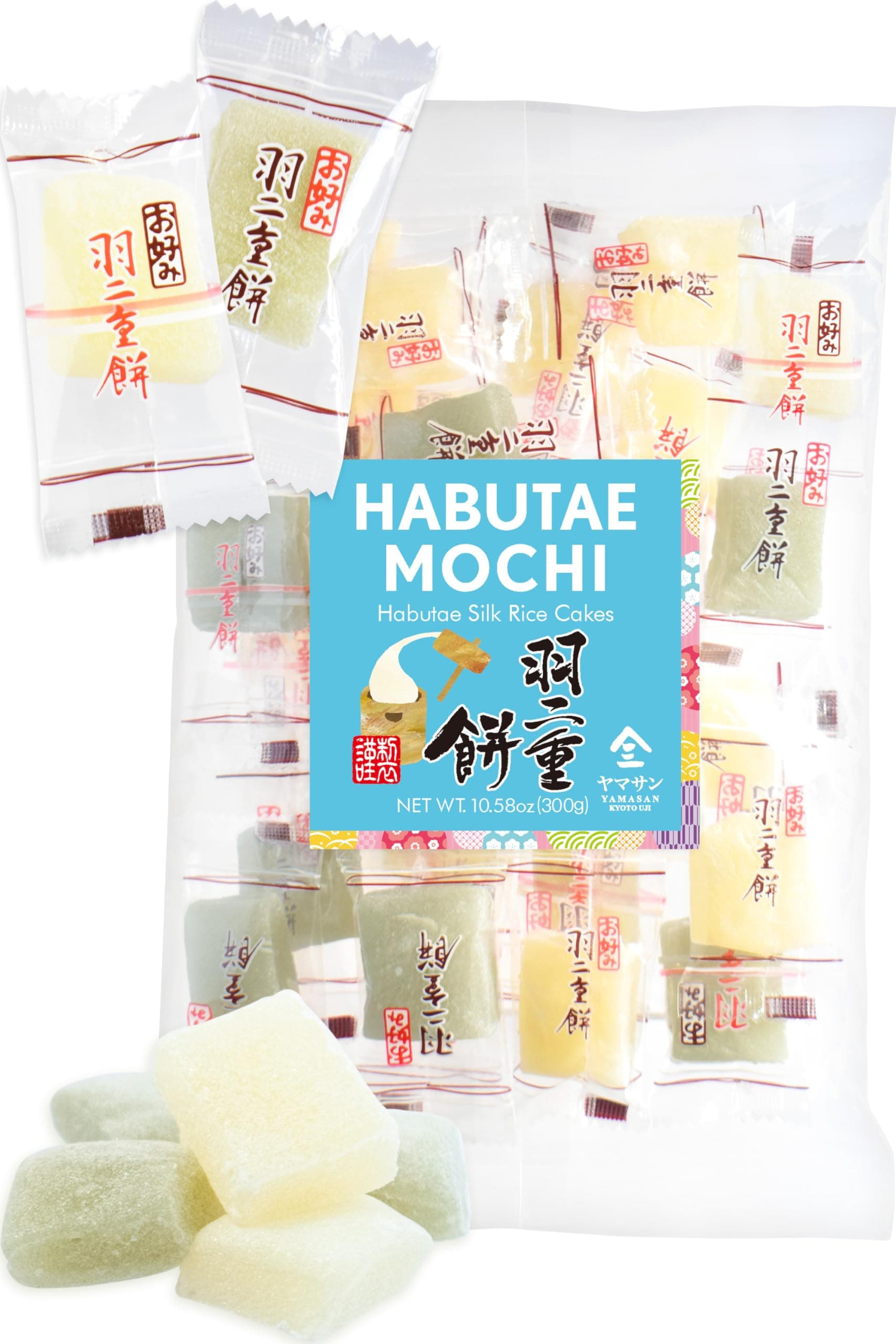 YAMASAN KYOTO UJI Japanese Mochi Candy - Habutae mochi - Artisanally Soft & Delicate Individually Wrapped Candy 300g【YAMASAN】