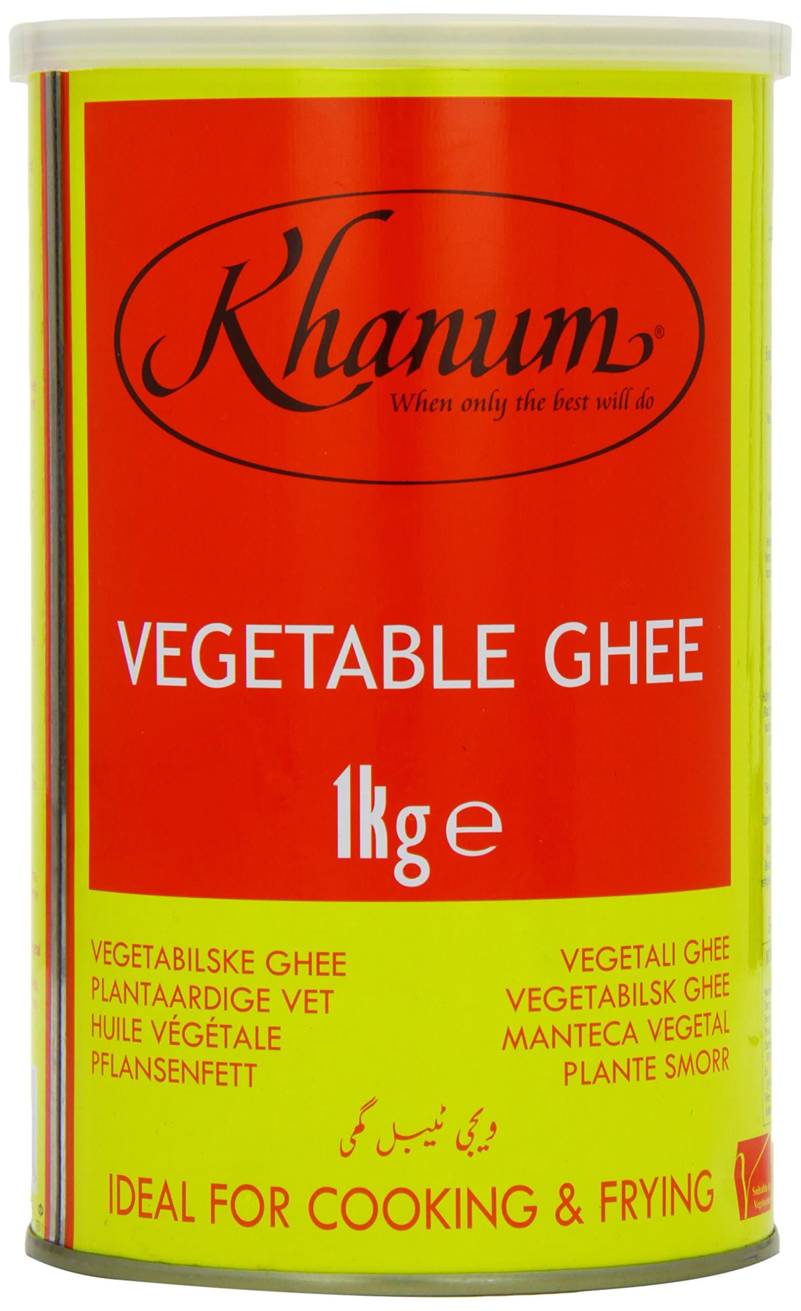 Vegetable Ghee 1 Kg