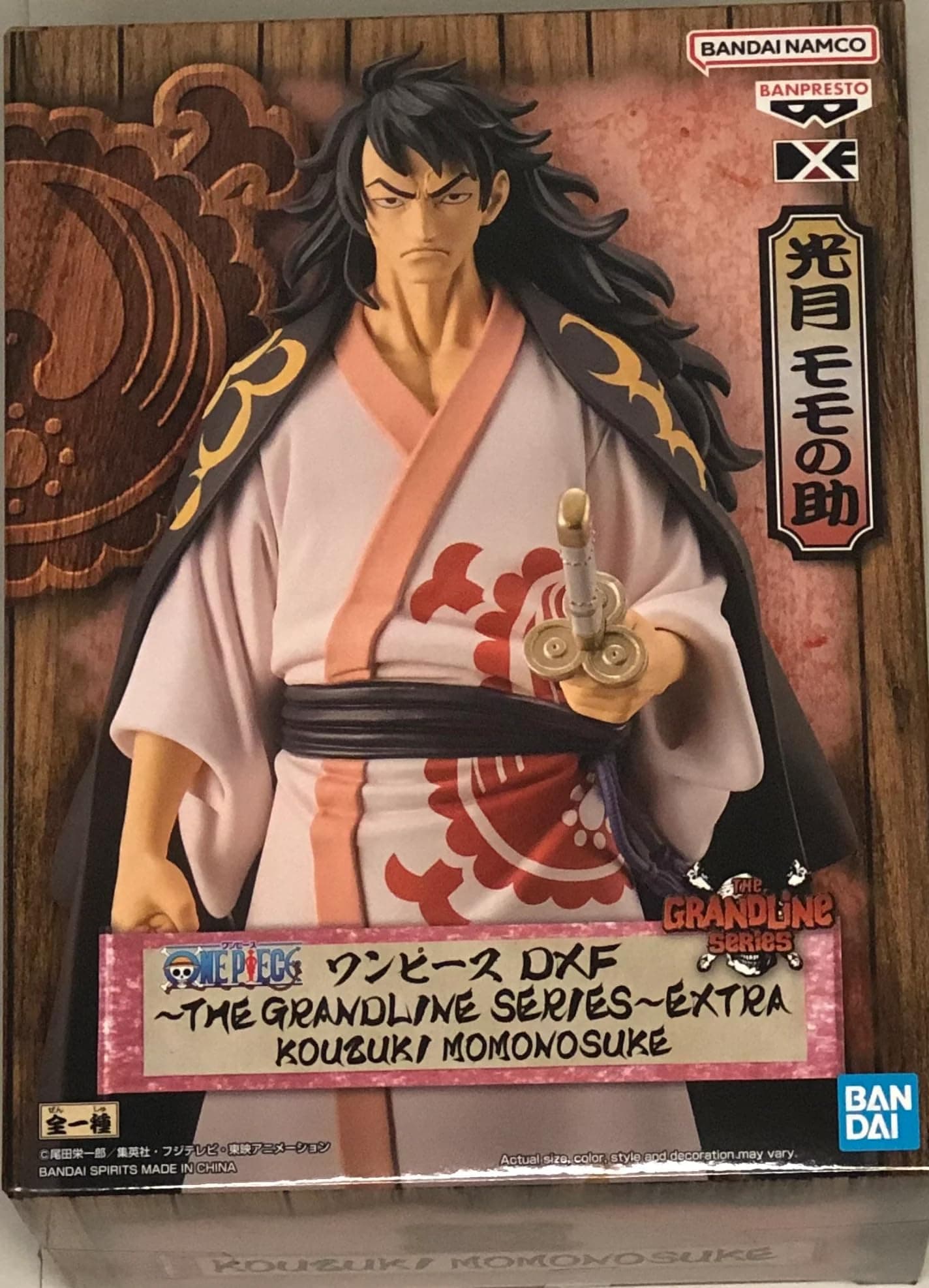 ONE PIECE - Momonosuke - Fig. DXF-The Grandline Series-Extra 17cm