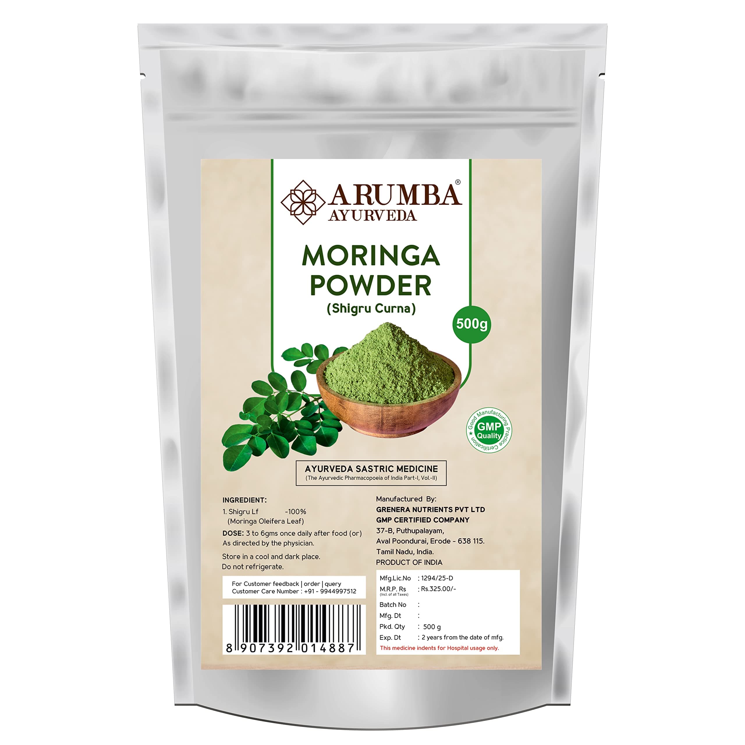 Moringa Leaf Powder 500 grams, Made with Moringa Oleifera Leaves, Shigru Powder for Lactation Support, Hair and Skin