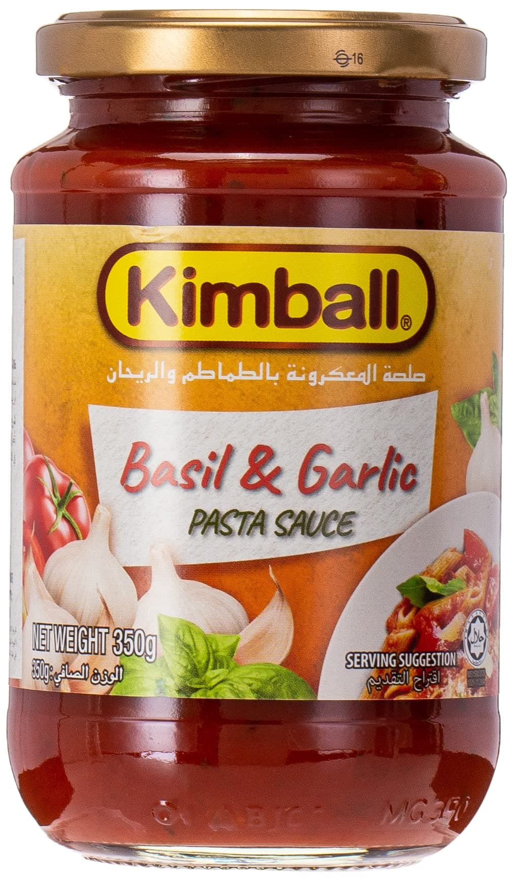 Kimball Spaghetti Sauce Basil & Garlic, 350 gm