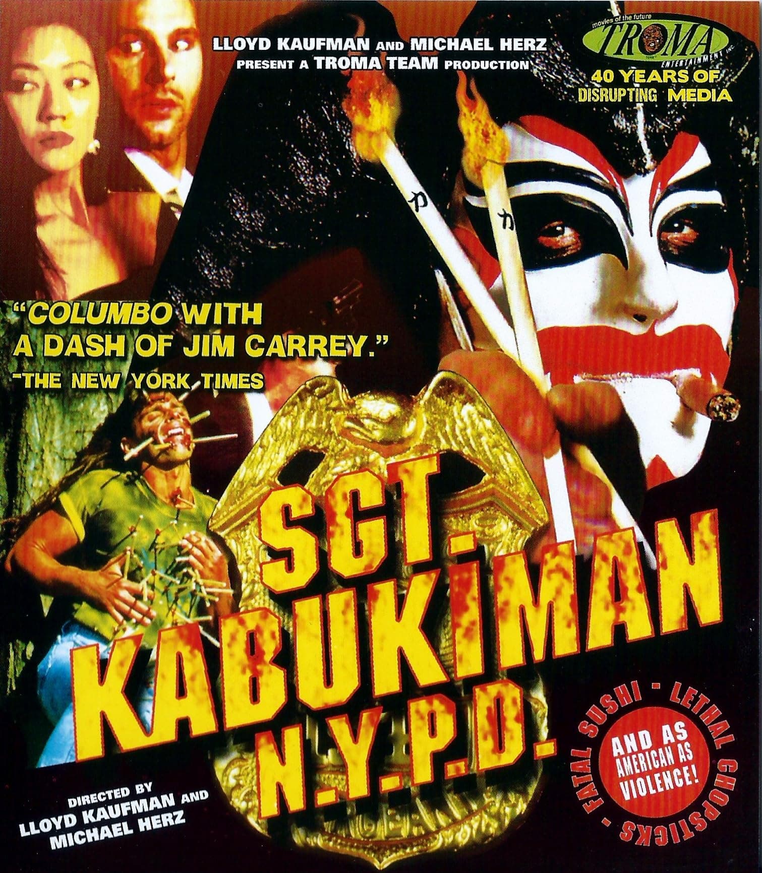 Sgt. Kabukiman N.Y.P.D. (Blu-ray)