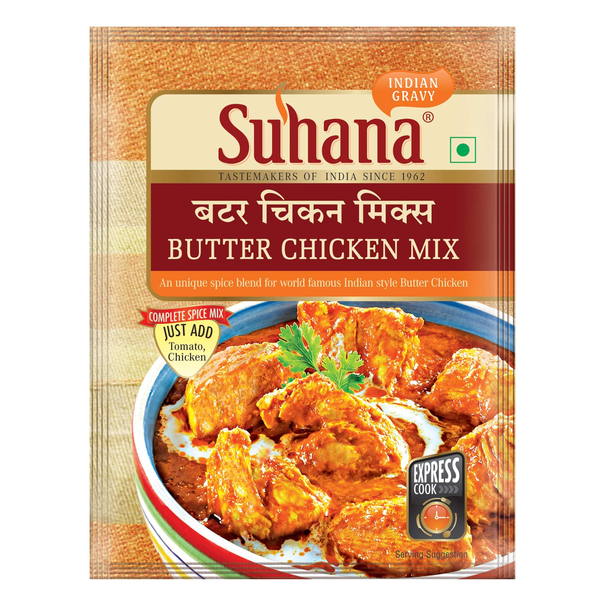 Suhana Butter Chicken 50g Pouch | Spice Mix | Easy to Cook - Pack of 3
