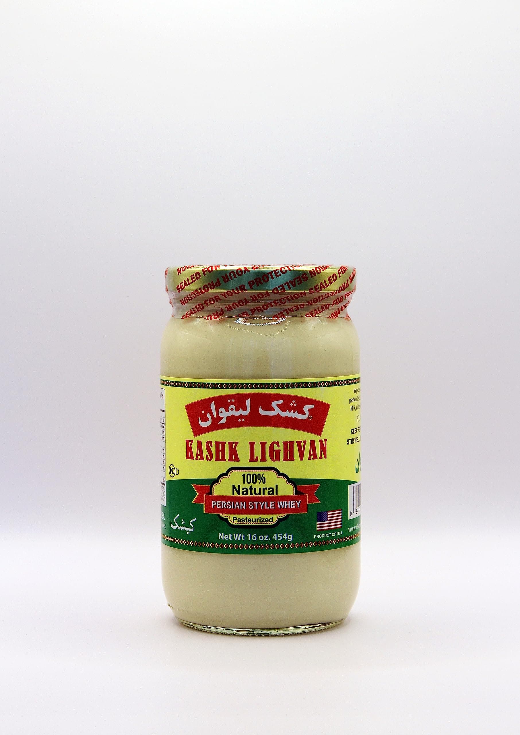 Shemshad Lighvan Kashk (Persian Style Whey) 16 Onces کشک ليقوان