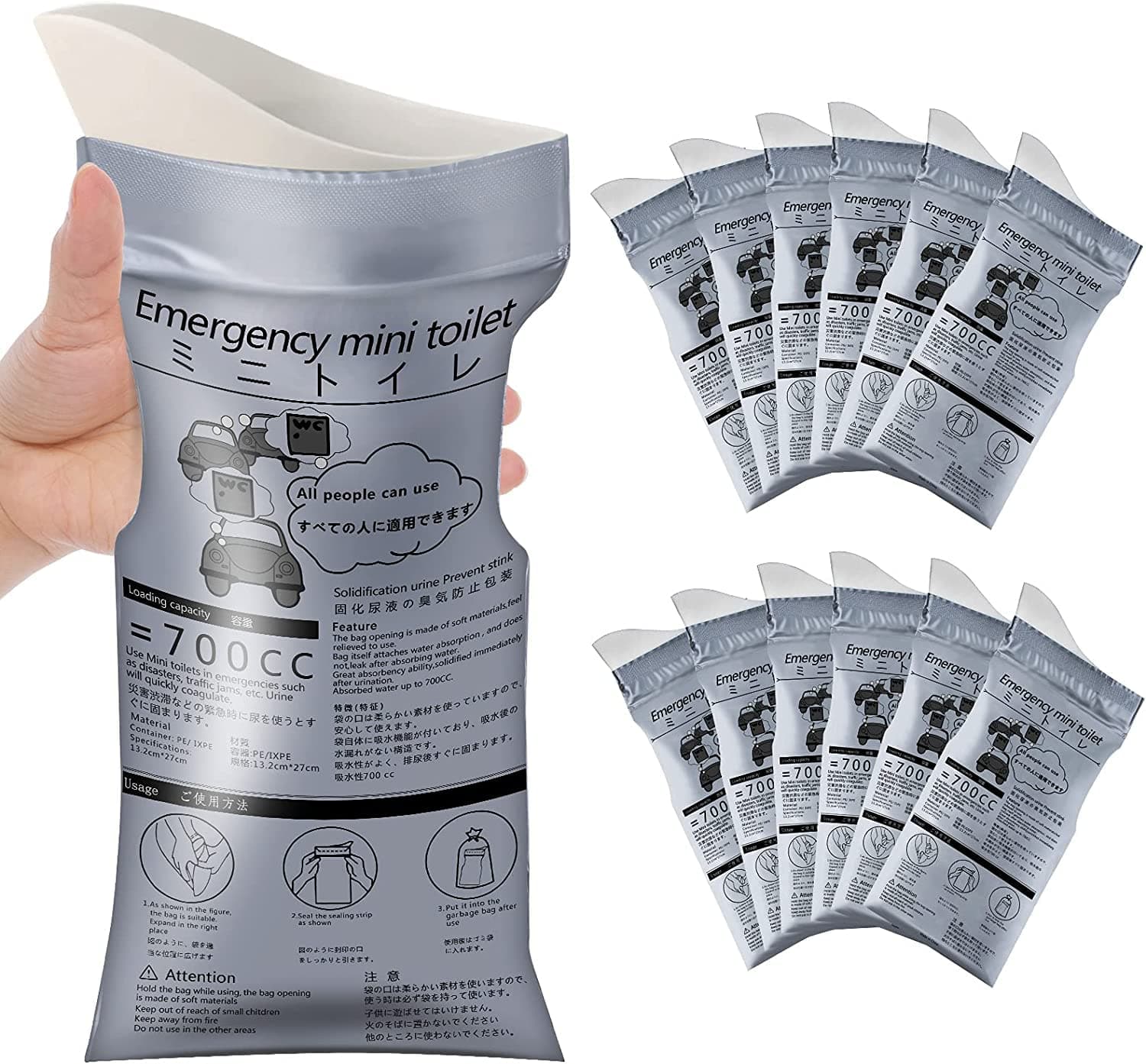 12 Pack 700ML Disposable Urinal Bag, Portable Camping Pee Bags, Travel Pee Bags, Traffic Jam Emergency Portable Urine Bag, Vomit Bags, for Men Women Kids Children Patient- Grey