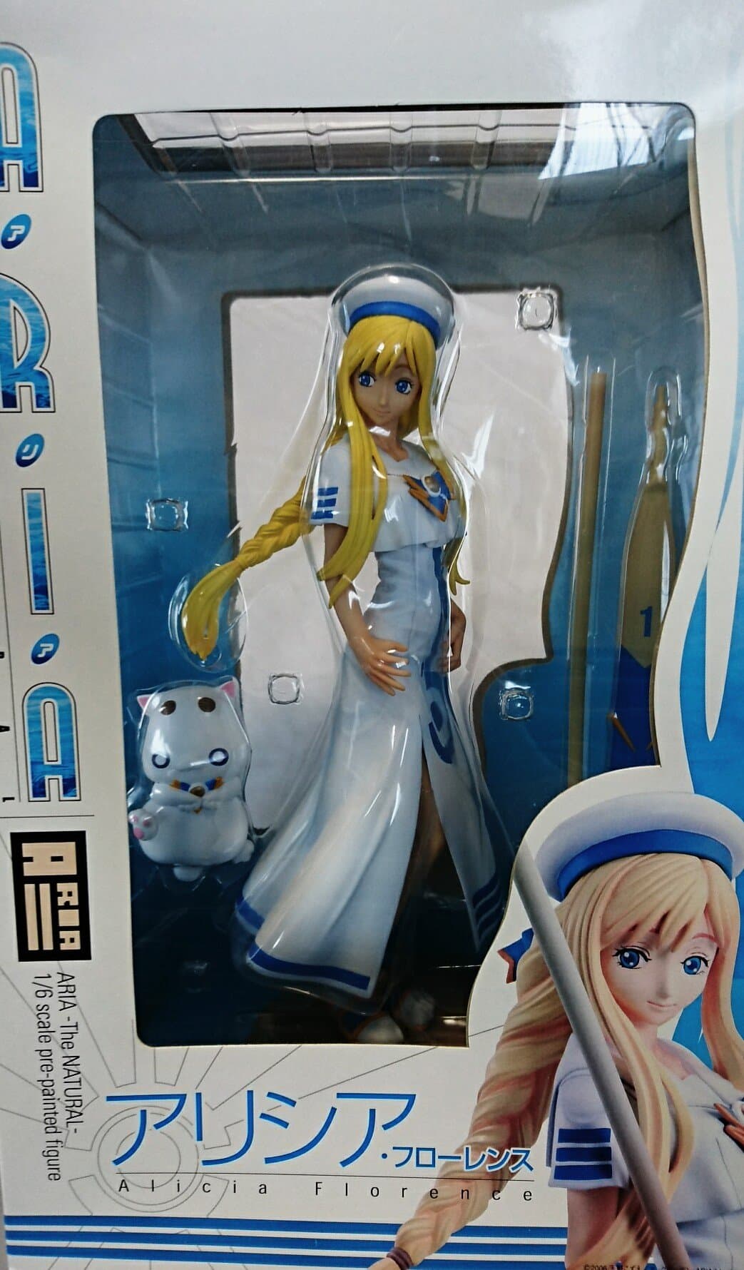 Aria Alicia Florence the Natural PVC Figure 1/6 Scale