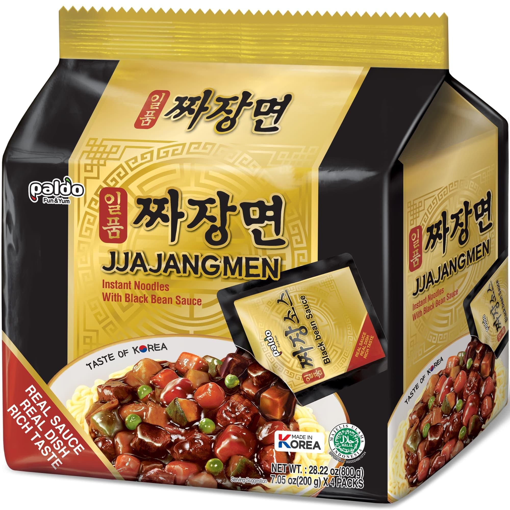 FUN & YUM Jjajangmen Chajang Noodle No MSG 16-pack, 7.05 ounce (pack of 16)