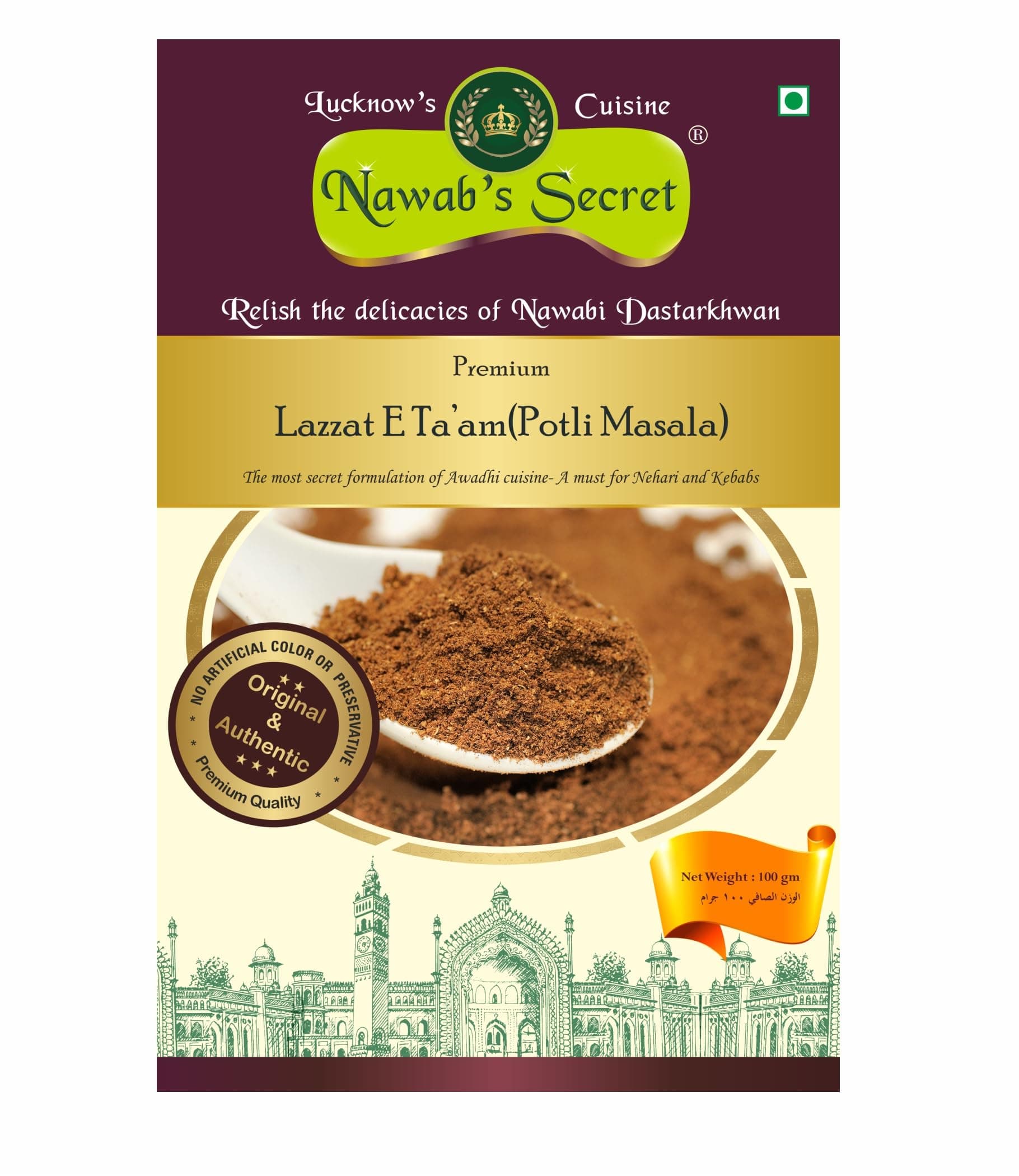 Nawab'S Secret Lazzat E Taam (Potli Ka Masala) 100 Gm