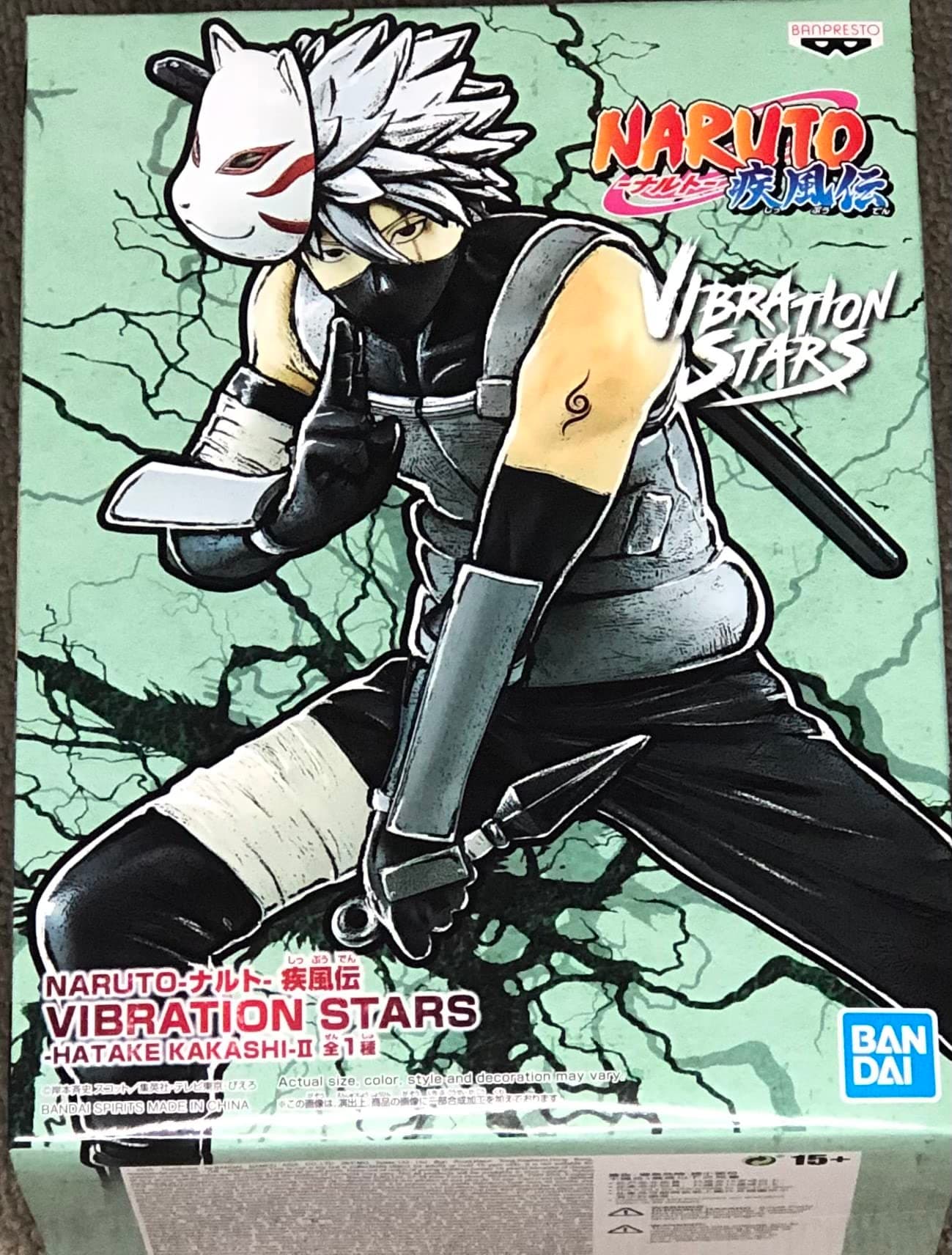 Banpresto NARUTO SHIPPUDEN - Hatake Kakashi - Vibration Stars - Figurine 18cm