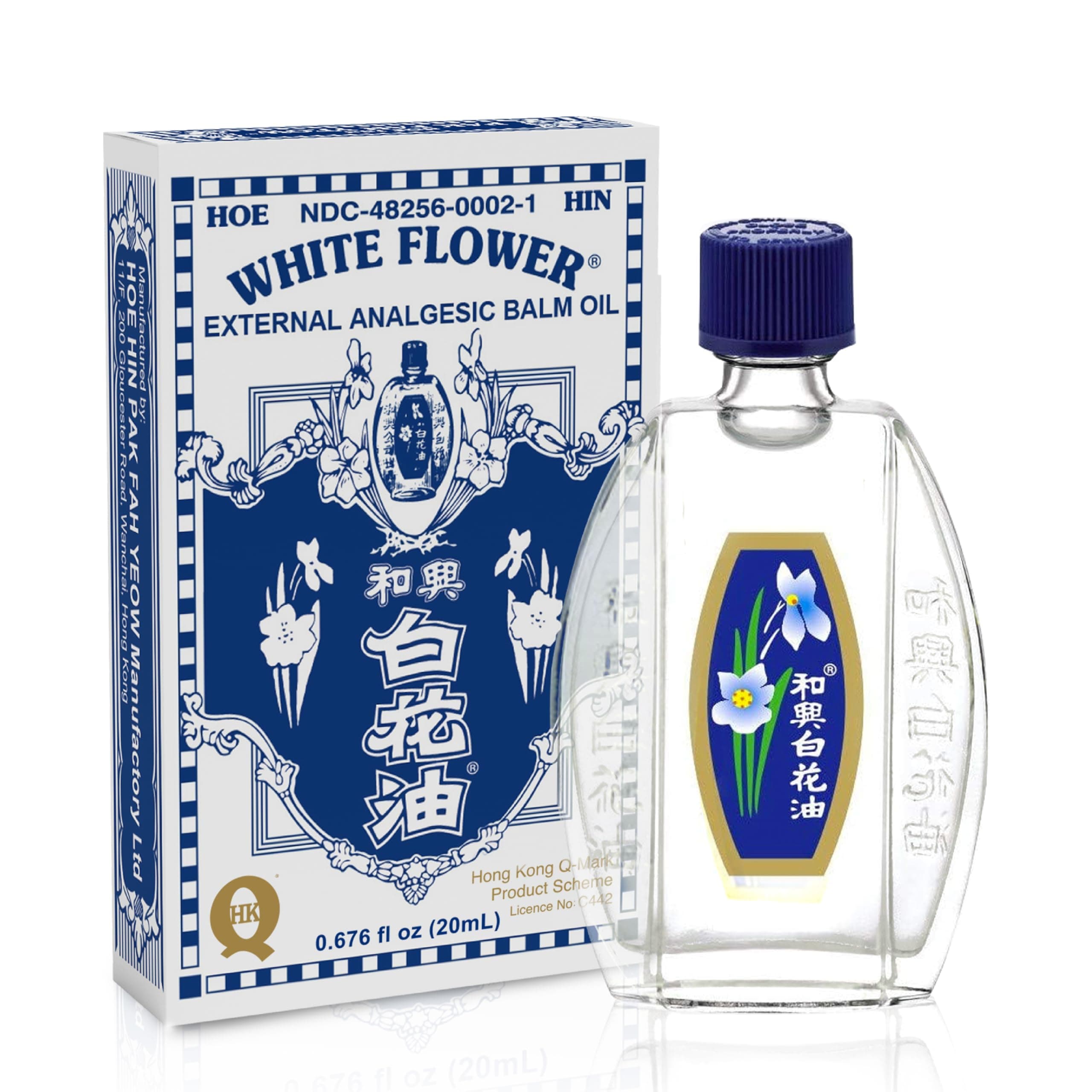 White Flower External Analgesic Balm Oil 20ml/ 0.676fl Oz., Authentic US import (1 bottle)