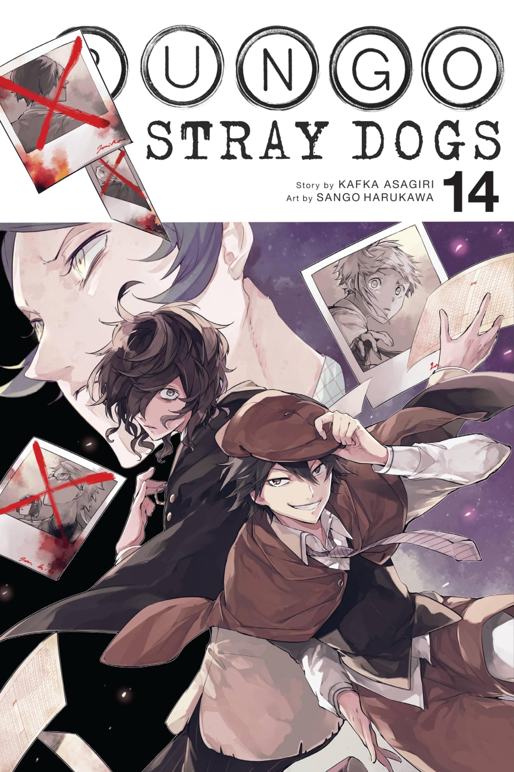 Bungo Stray Dogs, Vol. 14 (Volume 14)