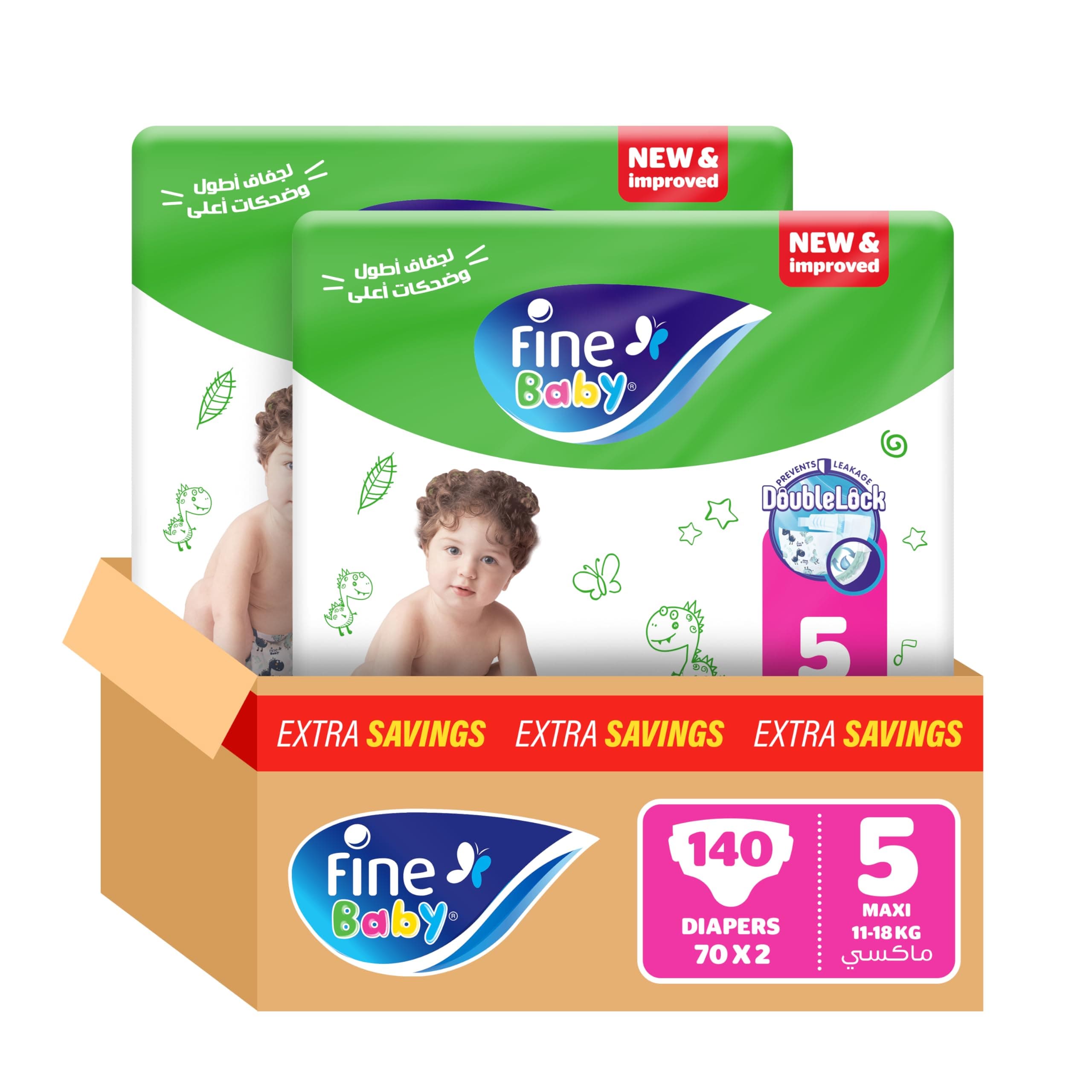 Diapers, Size 5, Maxi, 11-18 kg, 140 Diaper