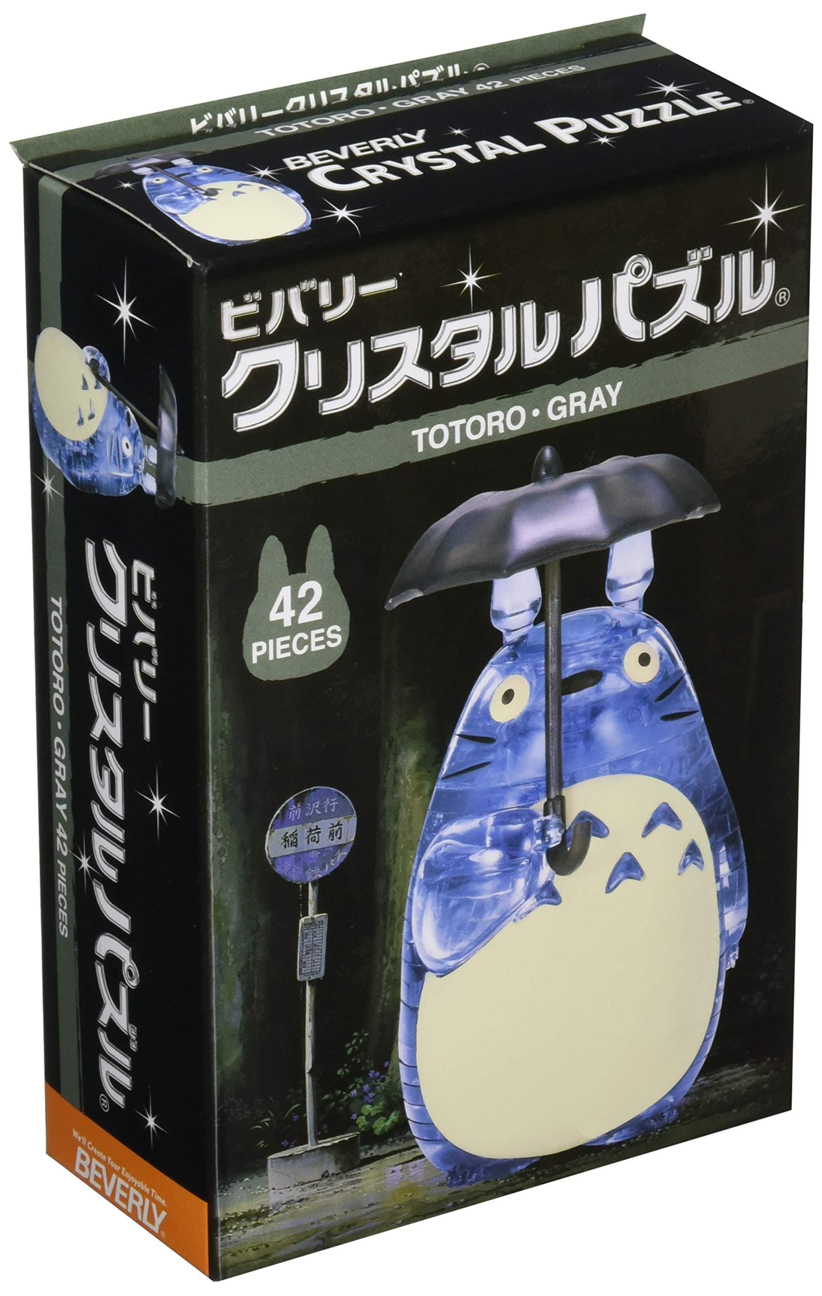 42 Pieces Of Totoro Grey Crystal Puzzle, For Adults & Kids