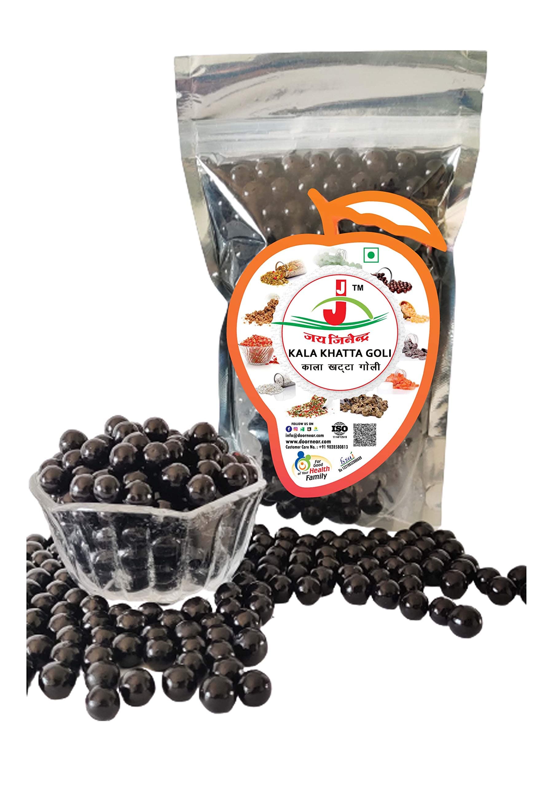 Jai Jinendra Homemade Kala Jamun Chatkara Goli Kala Jamun Shots I Indian BlackBerry Flavored Shots I Khatta Meetha Jamun Flavored Churan - 900 gm