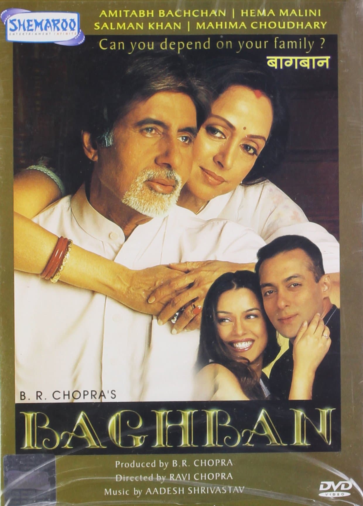 Baghban