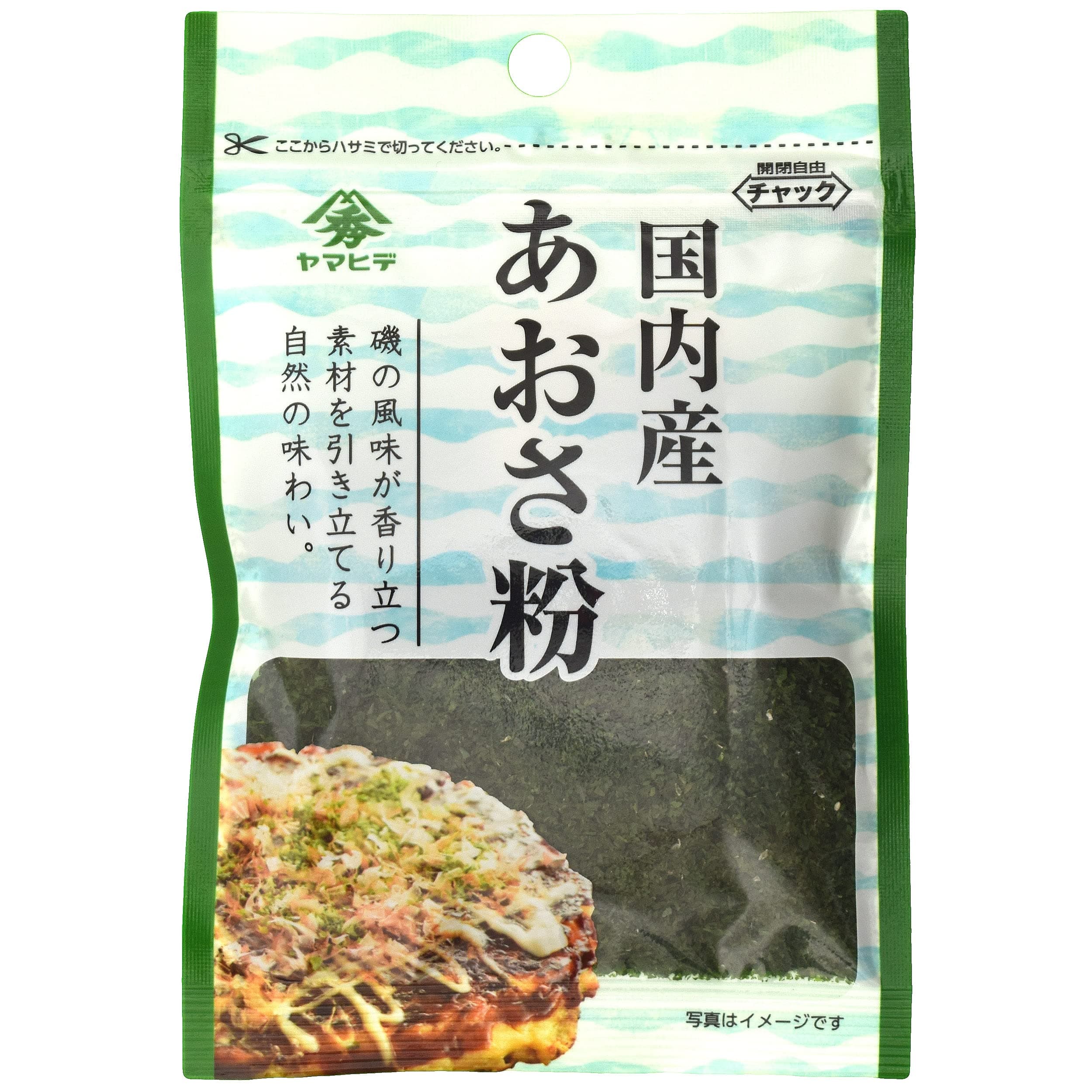 Sea Lettuce Japanese Aosa Flakes Powder for Okonomi Takoyaki Yakisoba Seasoning (0.46)