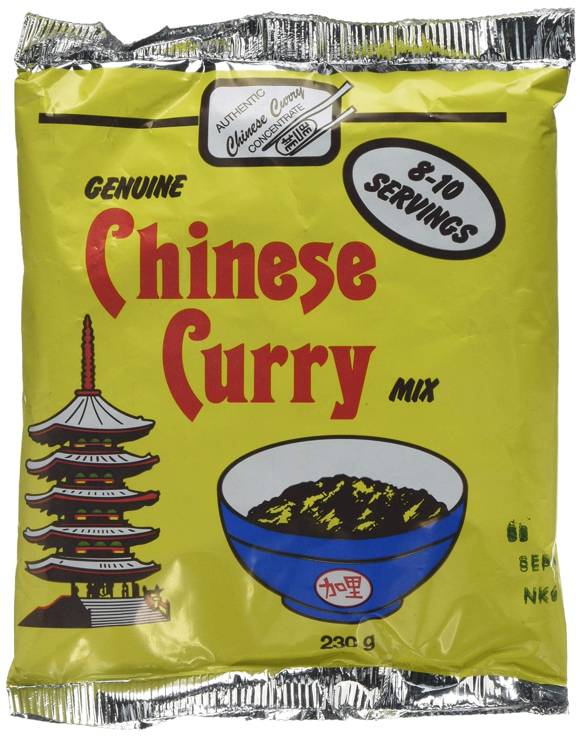 Authentic Chinese Curry Mix (8 Servings) 230g