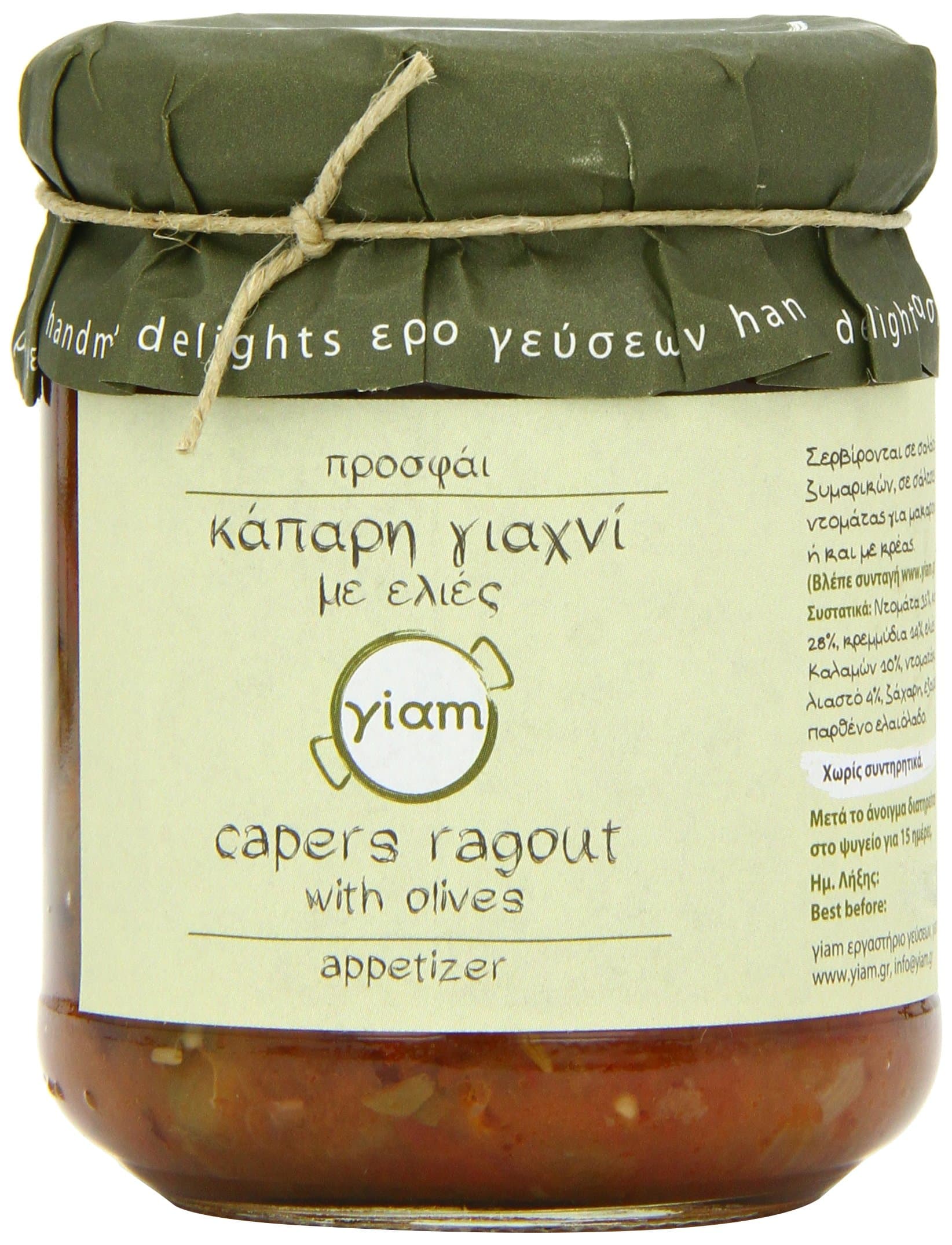 Yiam Capers Ragout with Olives 200 g (Pack of 2)