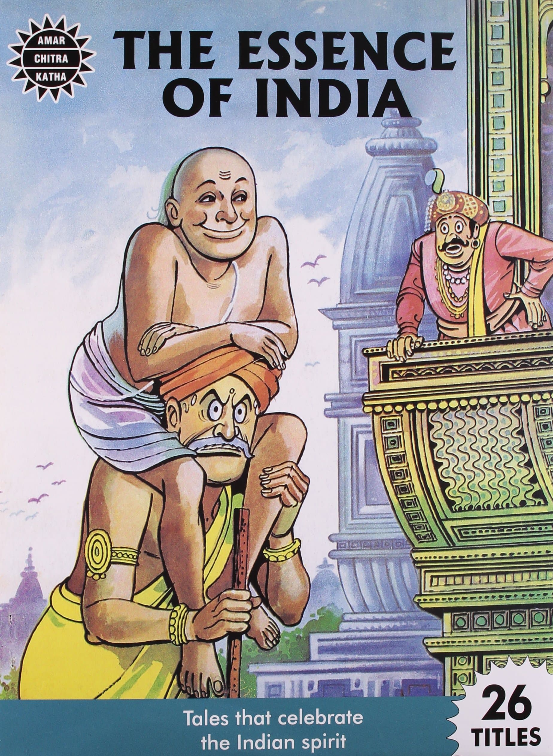 The Essence Of India Collection Anant Pai