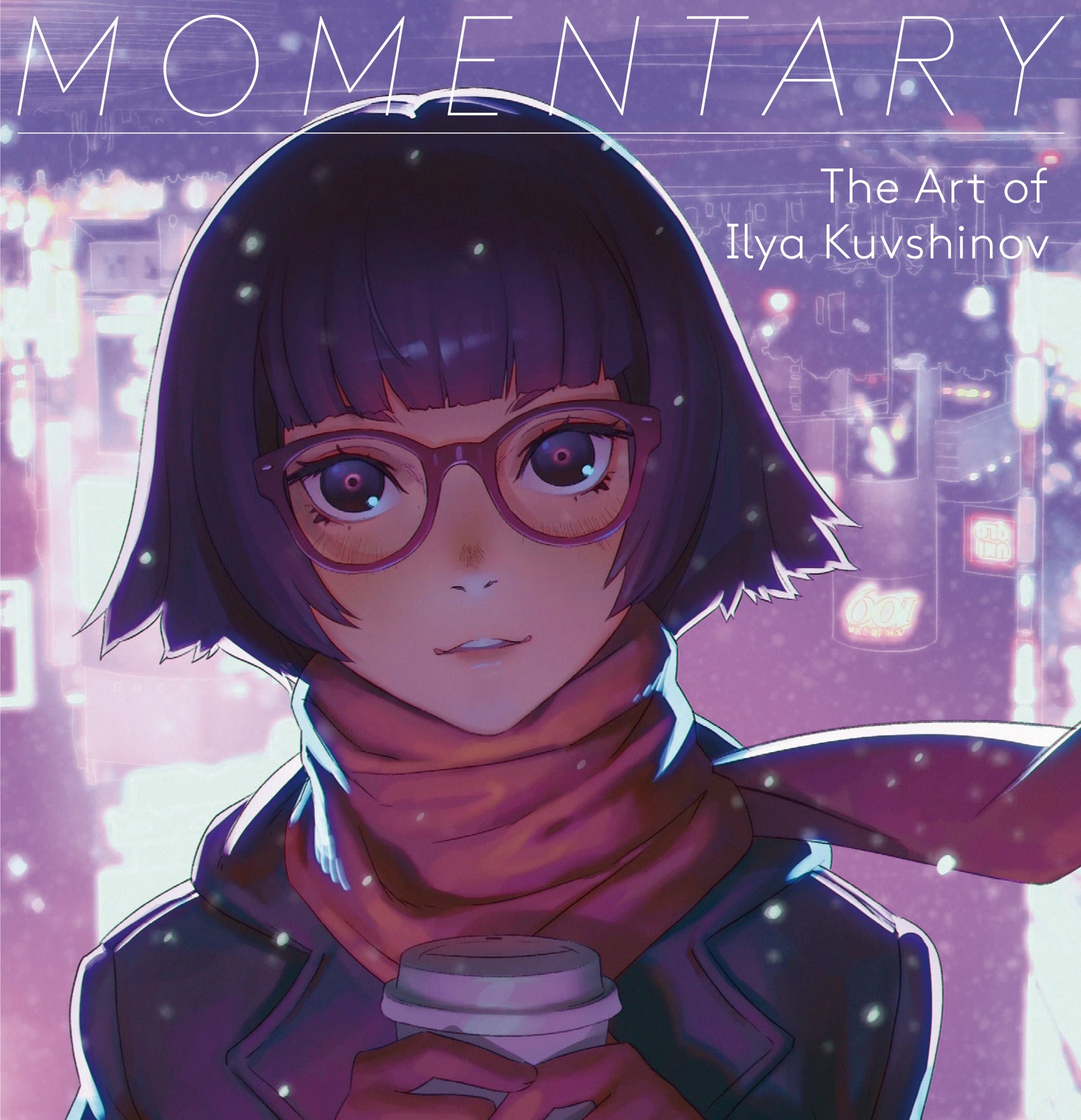 MOMENTARY: The Art of Ilya Kuvshinov Paperback – April 1, 2017