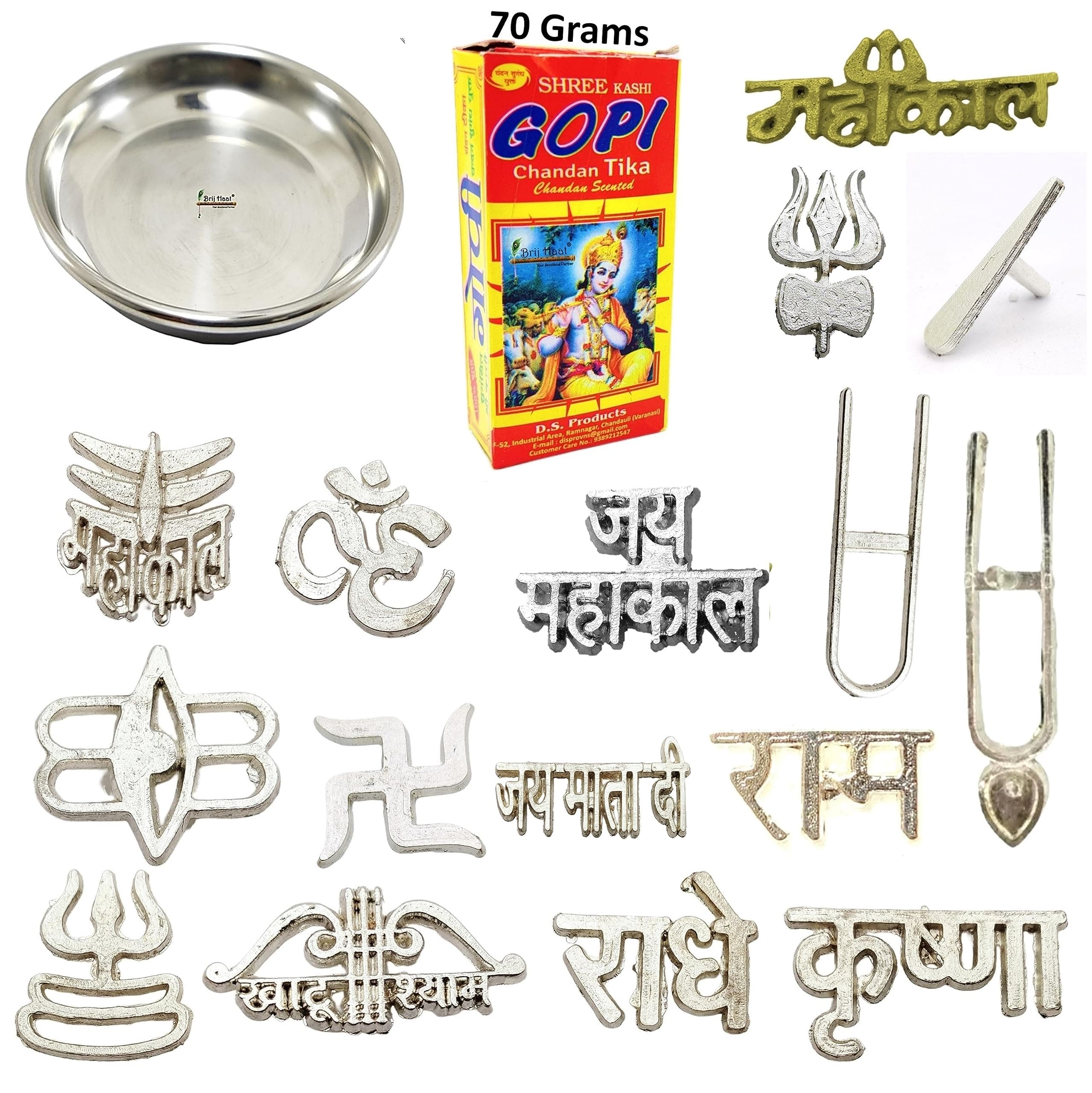 BRIJ HAAT Natural Gopi Chandan Iskcon tika with Plate and 16 Types Metal tika Stamp Forehead (SK70g - P1)