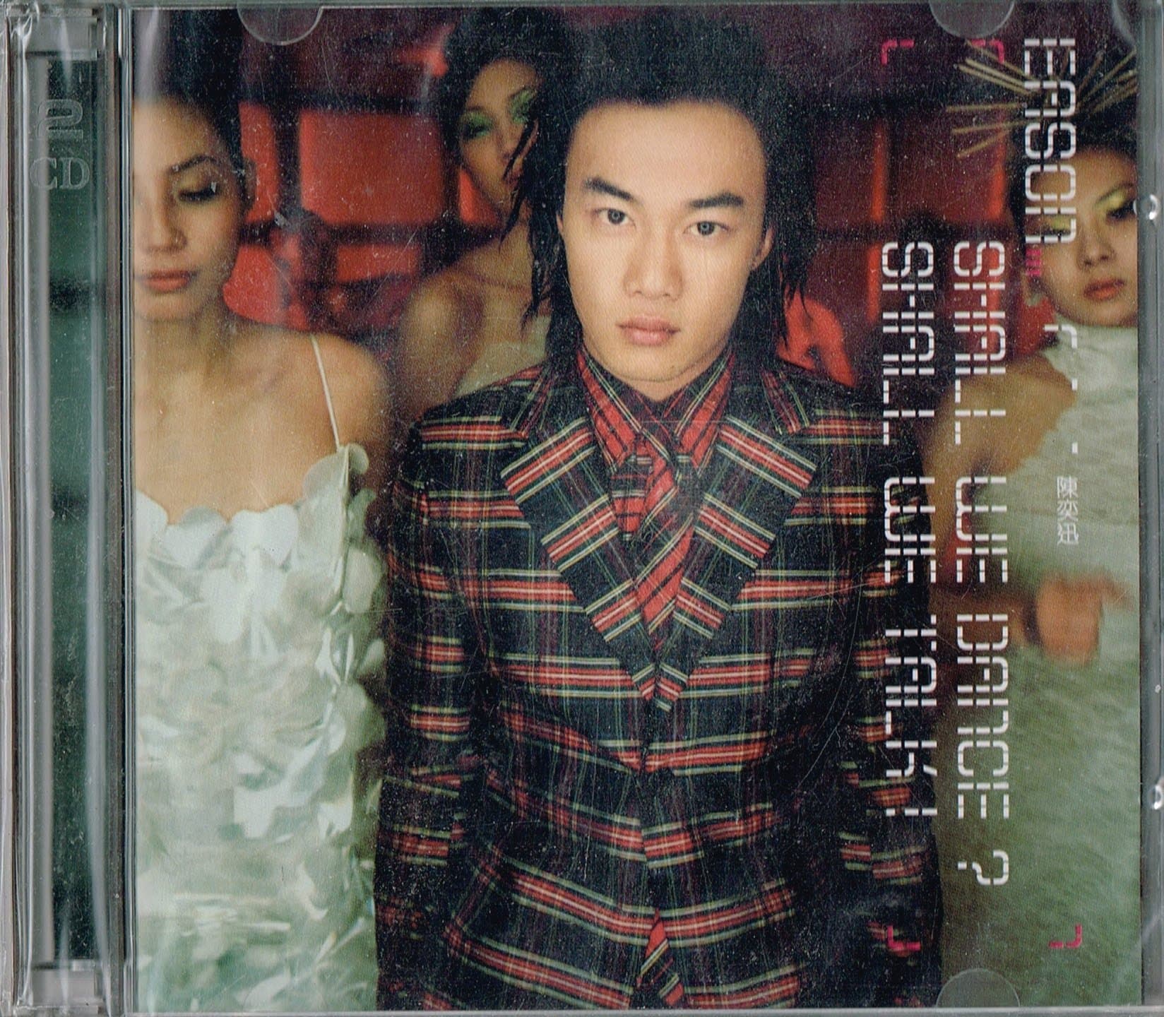Shall We Dance ? Shall We Talk ! CD Format By Eason Chan
