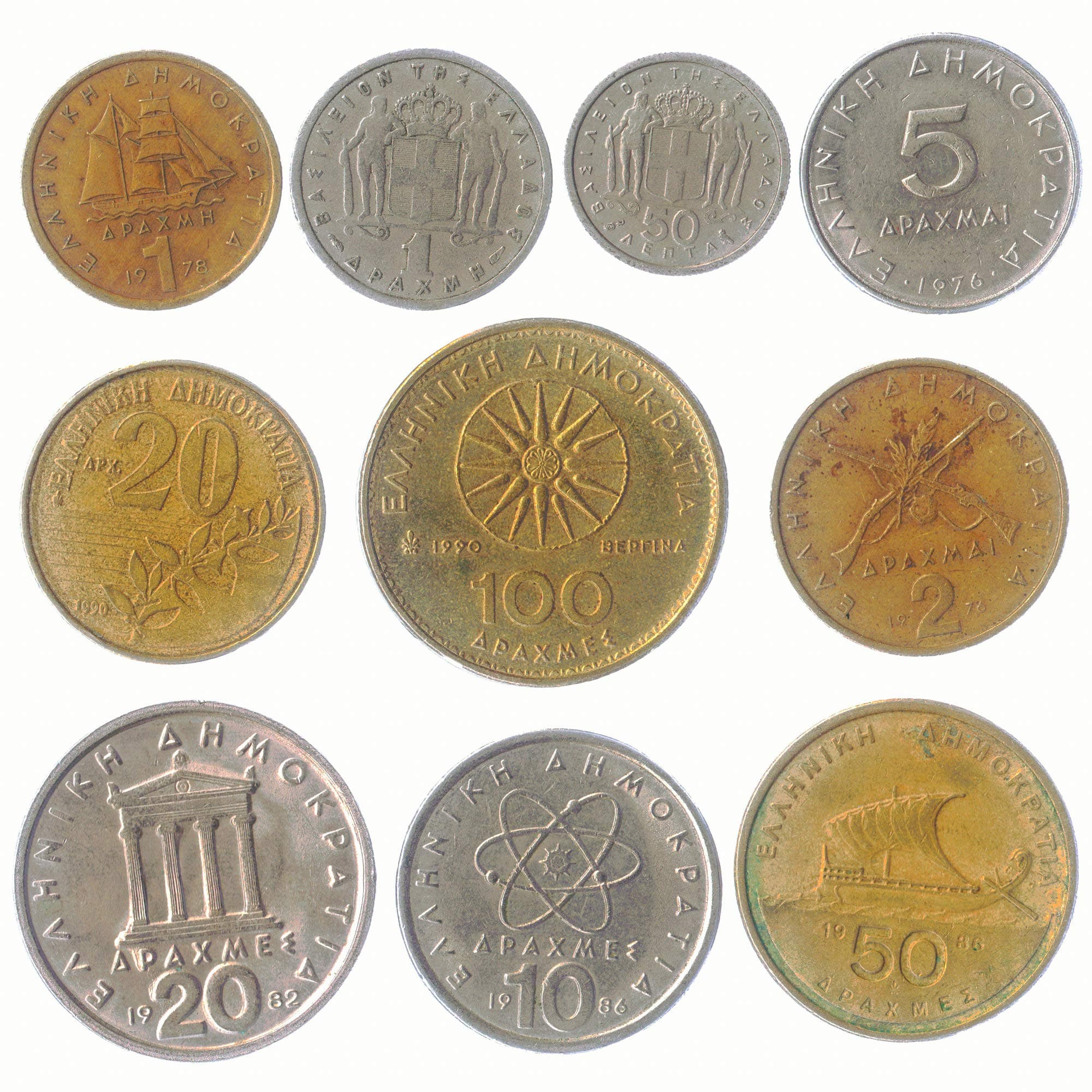 HOBBY OF KINGS 10 Mixed Lot Greece Greek Coins Pre Euro 1954 - 2002 Drachma Lepta | Perfect Choice for Your Coin Bank Coin Holders and Coin Album