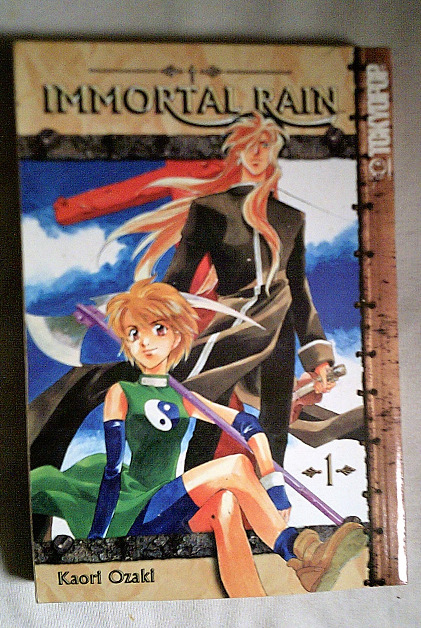 Immortal Rain Vol. 1 (Immortal Rain) Paperback – June 8, 2004
