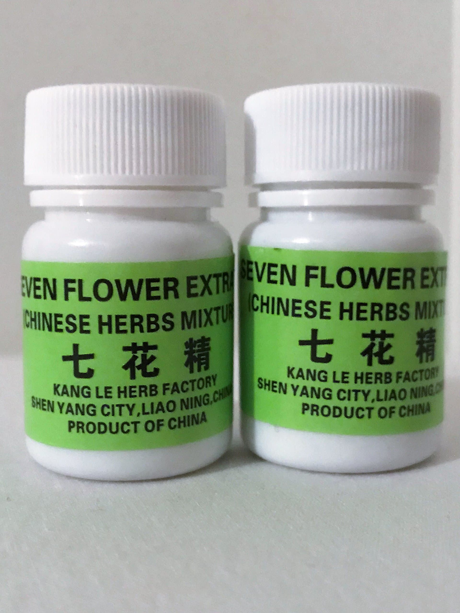 Lot of 2 - Seven Flower Extract, Traditional Chinese Medicine by NurseNaturals