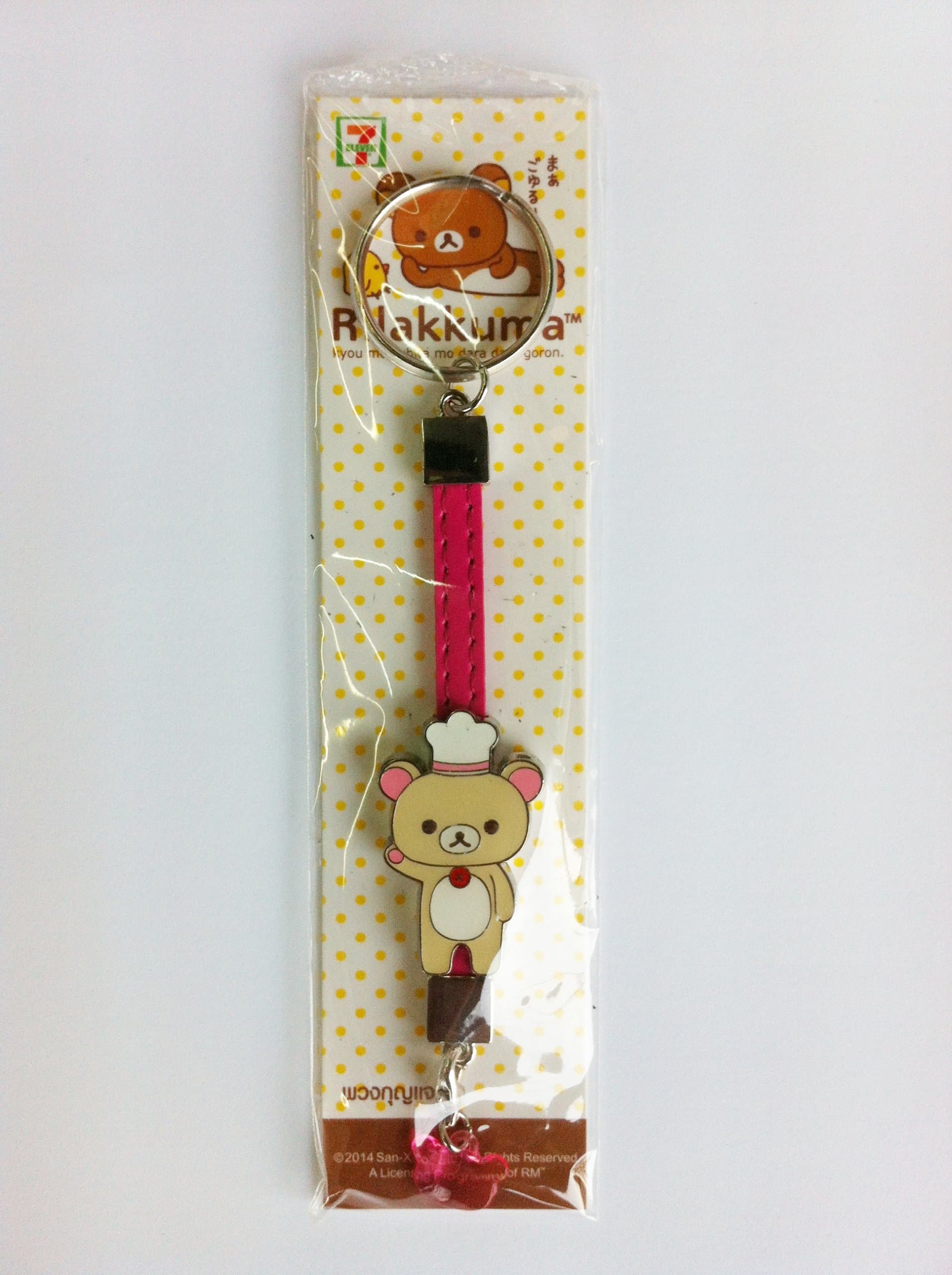 Rilakkuma Metal Key Chain,Pink Lanyard
