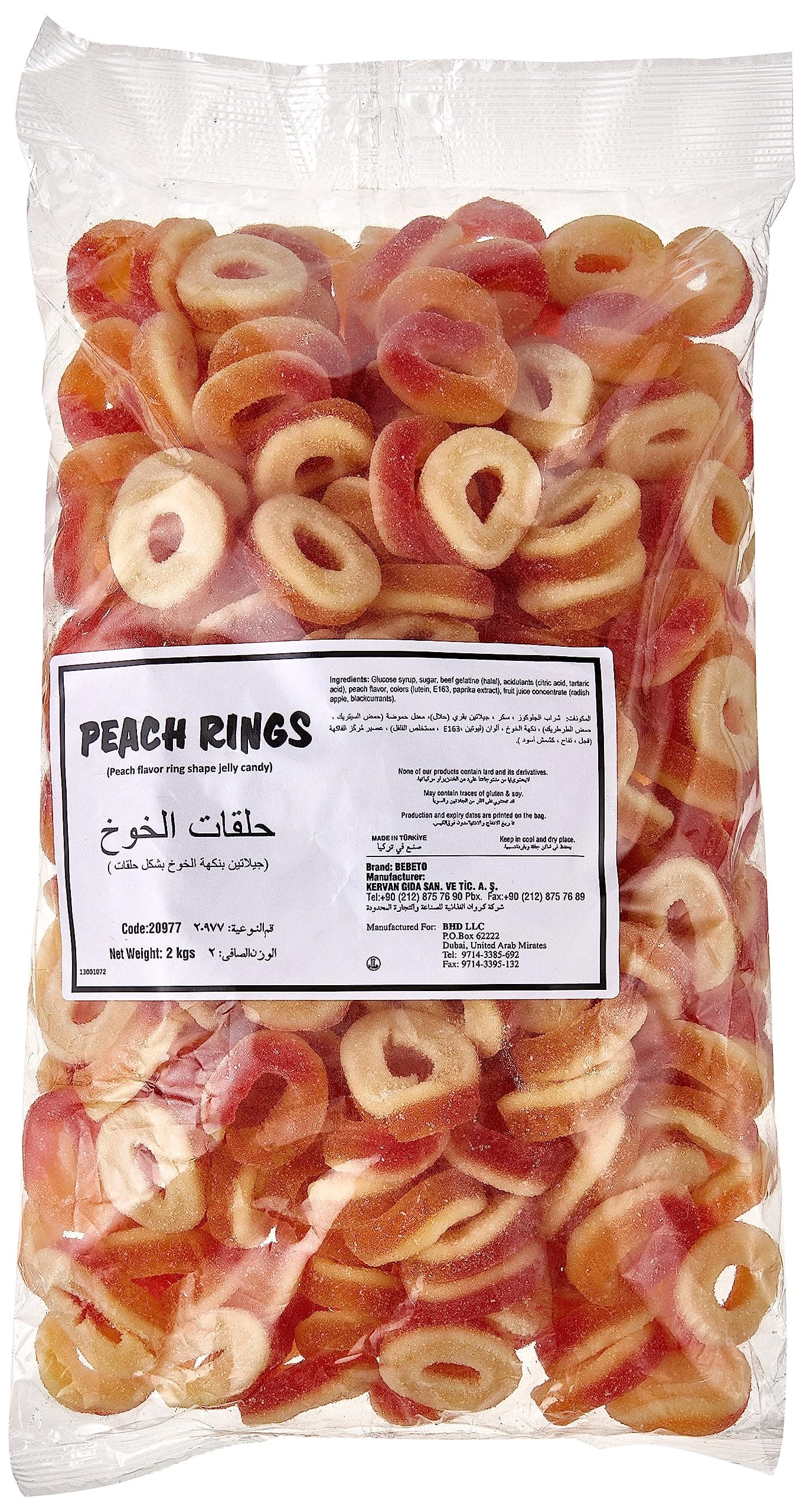 Sweet Factory Peach Flavor Ring Shape Sugar Coated Jelly Candy Party Pack - Best for Birthday Parties, Events and Other Occasions - 2 KG