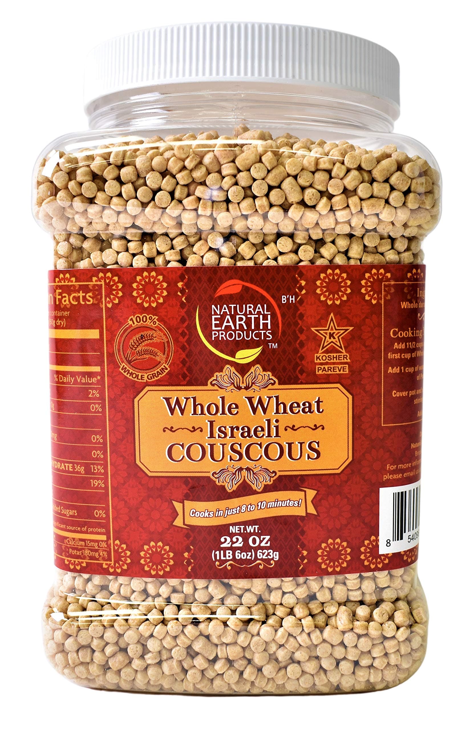 Whole Wheat Couscous, Israeli, Pearled, Traditional, Whole Grain, 22oz Canister (Single)
