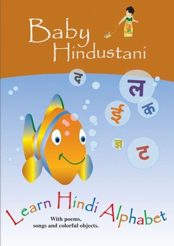 Learn Hindi Alphabet