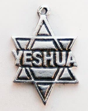 Star of David - Yeshua