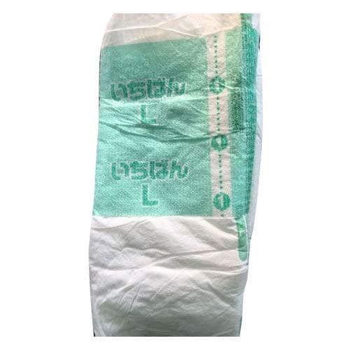 Super Care Adult Diapers Loose Pack Combo (Size L/XL- 40 Pieces)