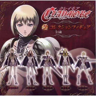 Claymore capsule collection figures all very set of 5 (japan import)
