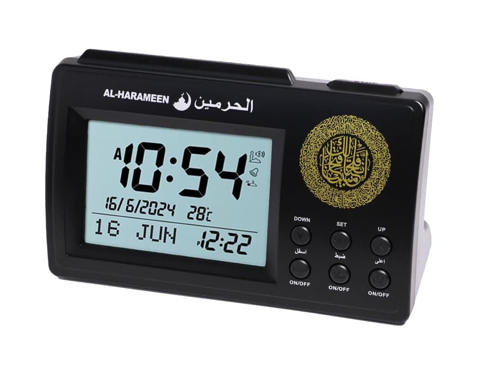 Muslim Azan Table Clock,Azan Athan Prayer Clock Black Color Complete Azan for All prayers Qibla Direction HPUK-3006