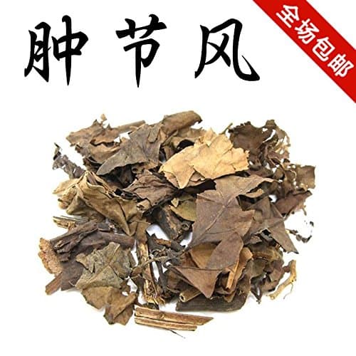 The nine section bamboo wind herbs sarcandra sarcandra tea 500 grams of shipping