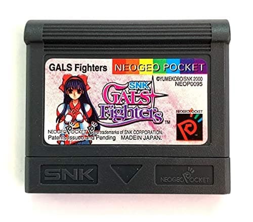 NEW Gal Fighters game for Neo Geo Pocket Color NeoGeo