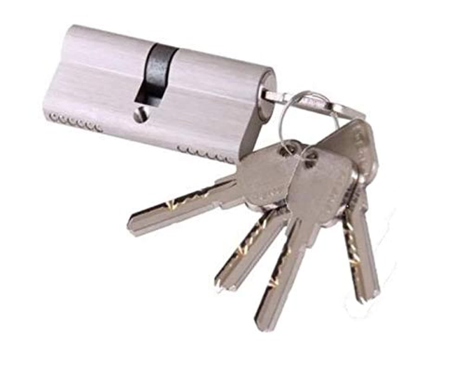 TCT Door Lock Cylinder 70mm (35-35) with 5 Computer Keys - TCT