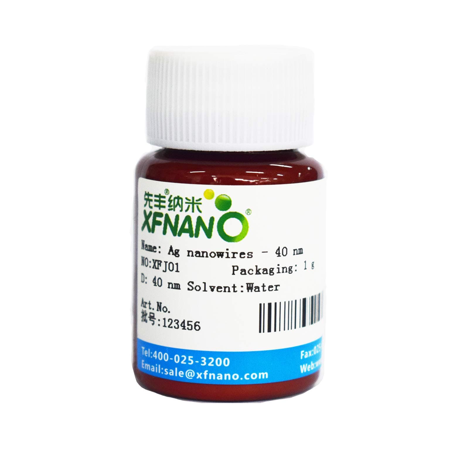 Silver Nanowires 40nm AgNWs Water Dispersion 20mg/ml 500mg-Same Day Priority Shipping