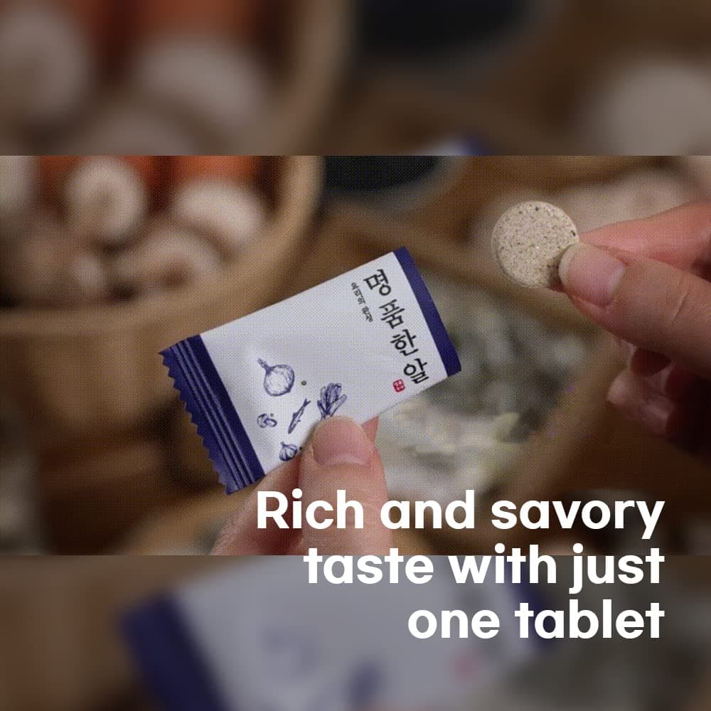 Jwellfood Completion of Cooking Masterpiece Tablet, Broth Stock, best anchovies, anchovy fillets 20 Tablets, Anchovy Flavor 명품한알