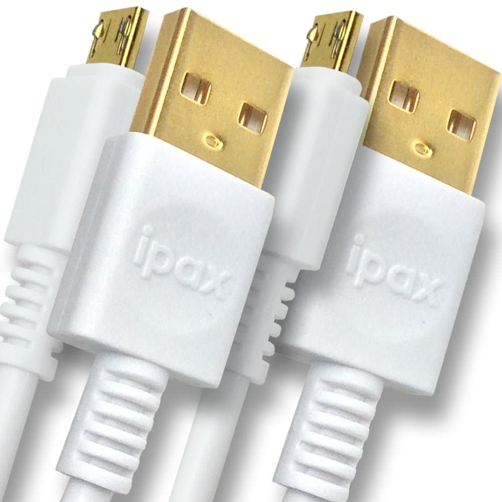 IPAX 2X 6 Ft Hi-Speed Fast White Micro-USB Charging Cable Cord Compatible with Samsung Galaxy J2 Prime Core J4+ J6+ J8 S6 S7 Huawei Mate SE Huawei Honor 8X Xiaomi Redmi Note 6 Pro Blu Vivo XL4 Studio